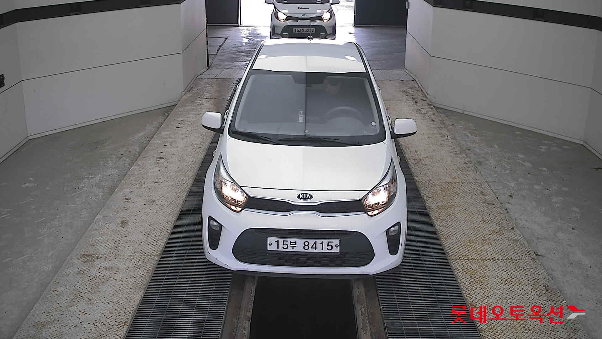 كيا مورنينج