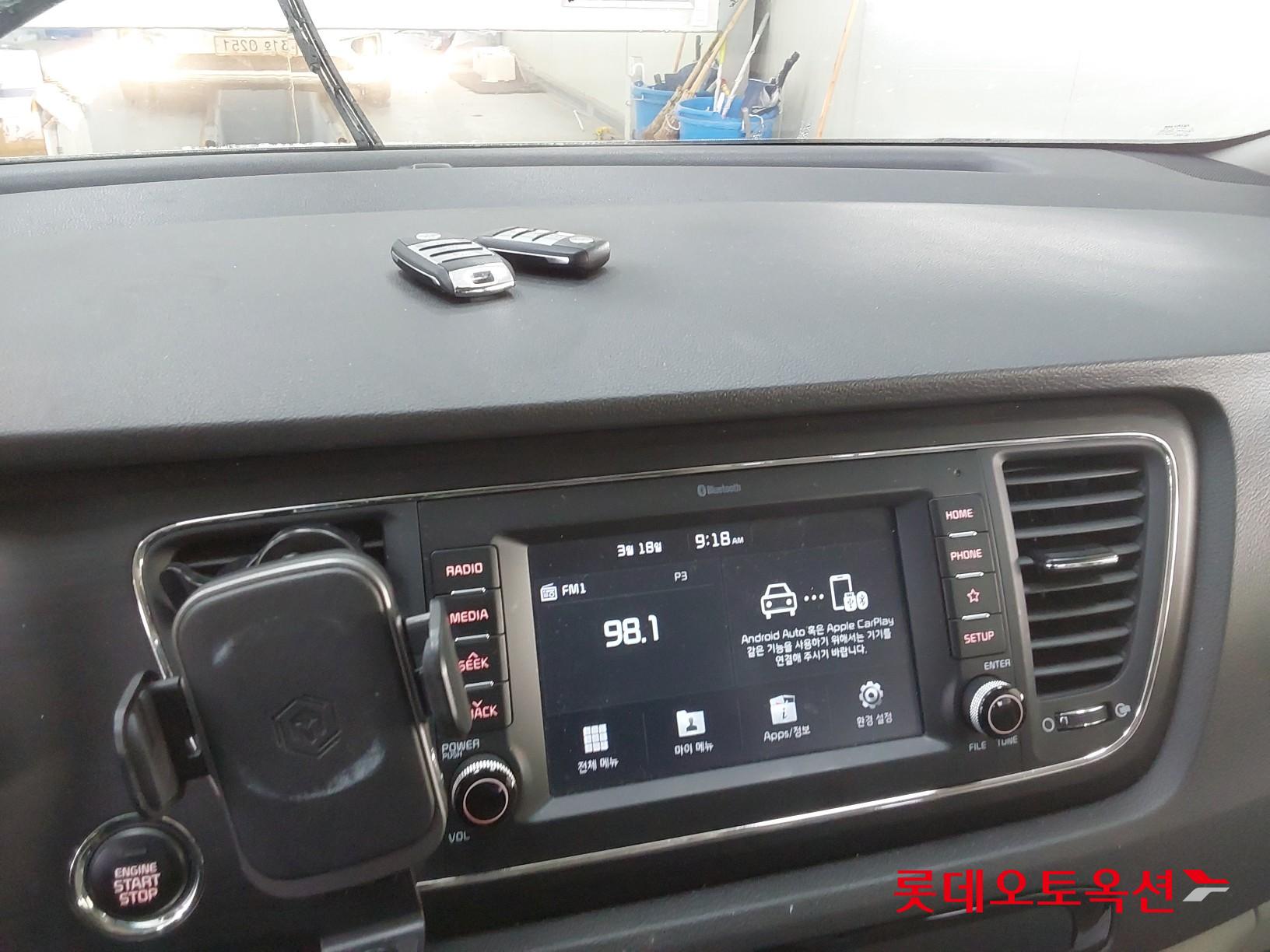 Kia Carnival id 3809924 из Кореи 31