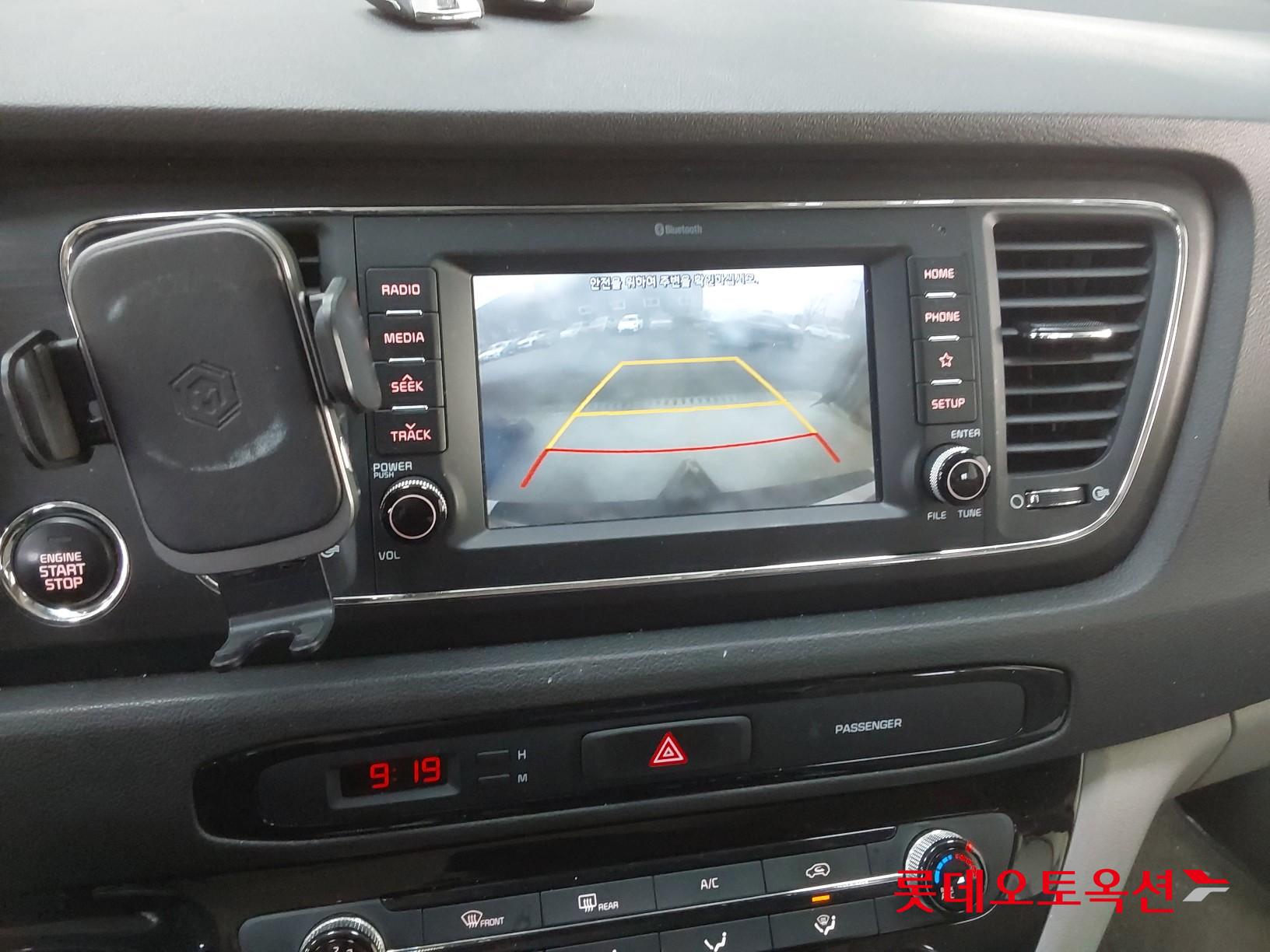 Kia Carnival id 3809924 из Кореи 32