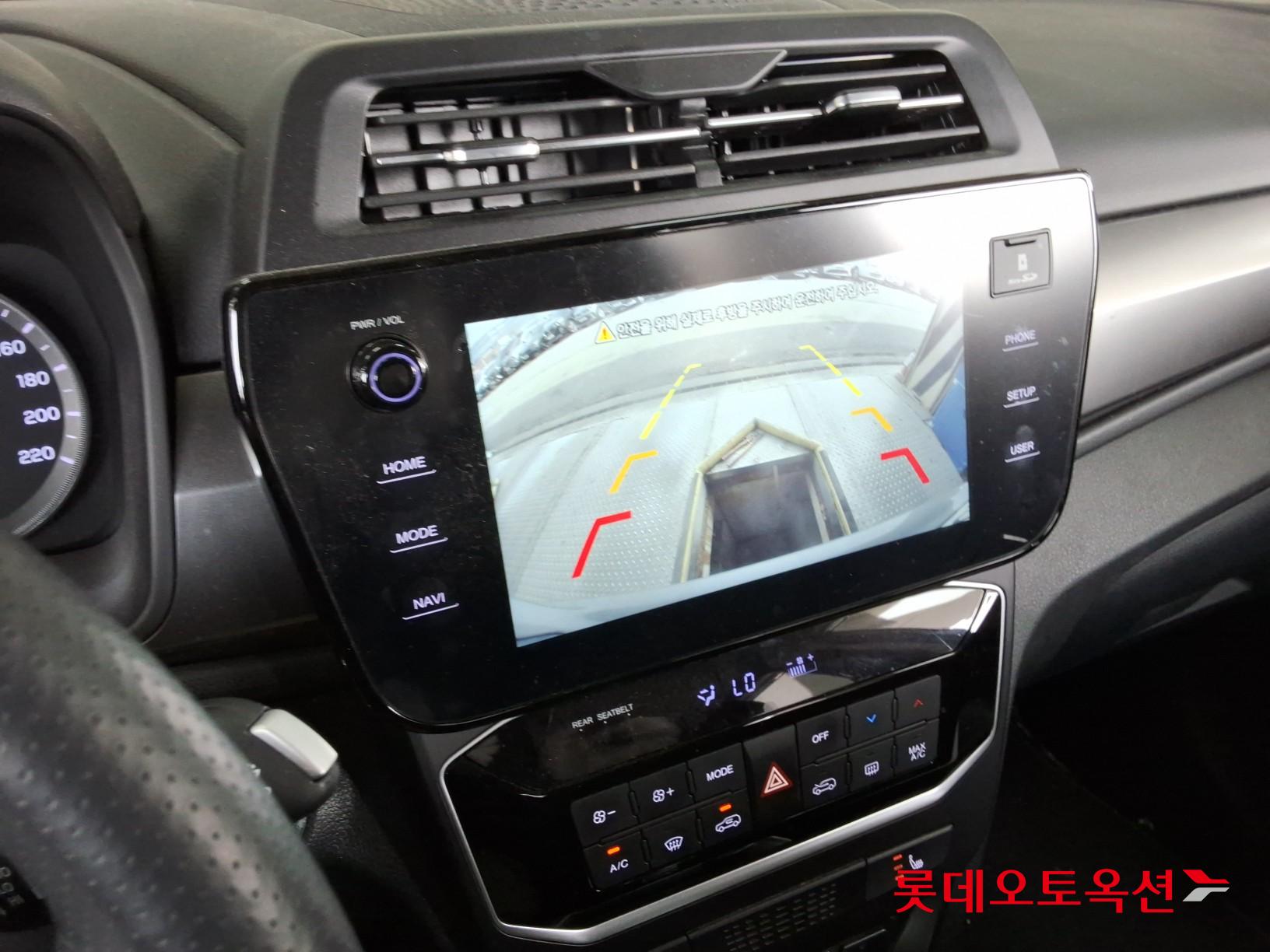 سانغ يونغ تيفولي