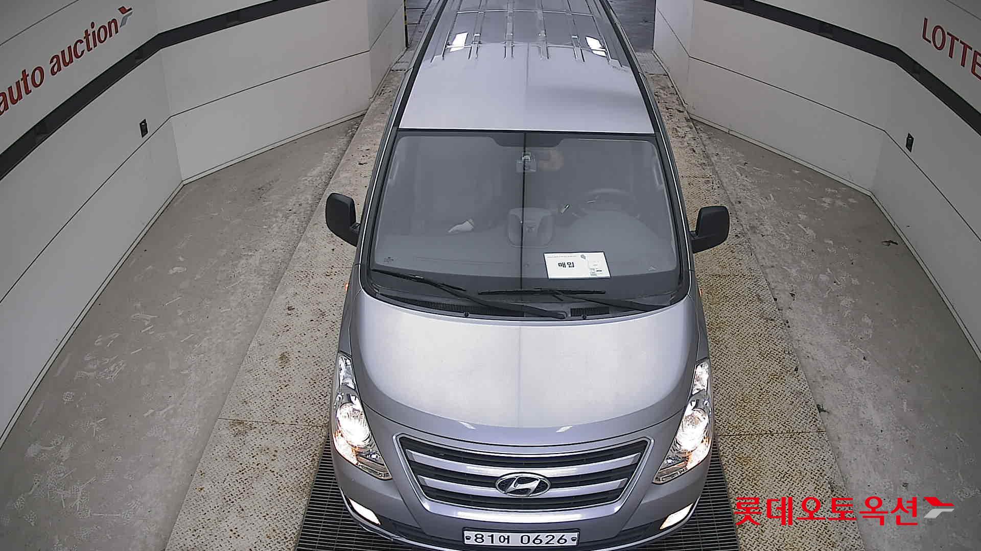 Hyundai Grand Starex id 3822829 из Кореи 25