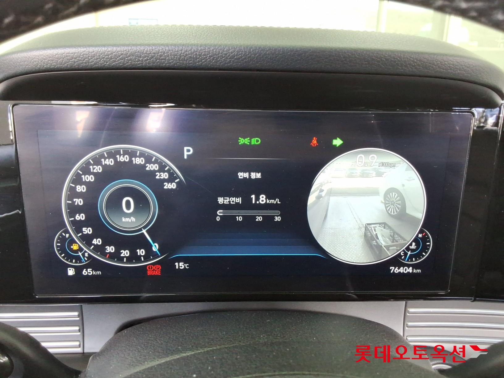 Hyundai Grandeur id 3816346 из Кореи 30