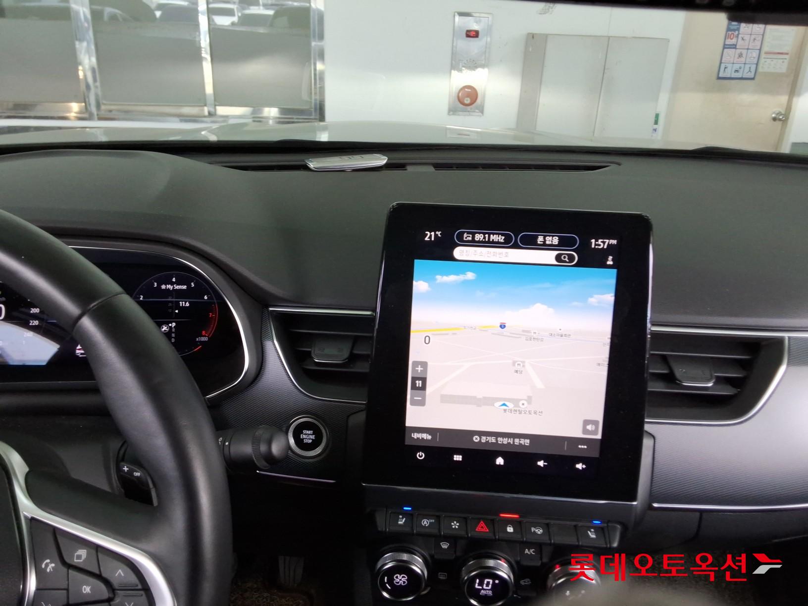 Renault Samsung XM3 - 32