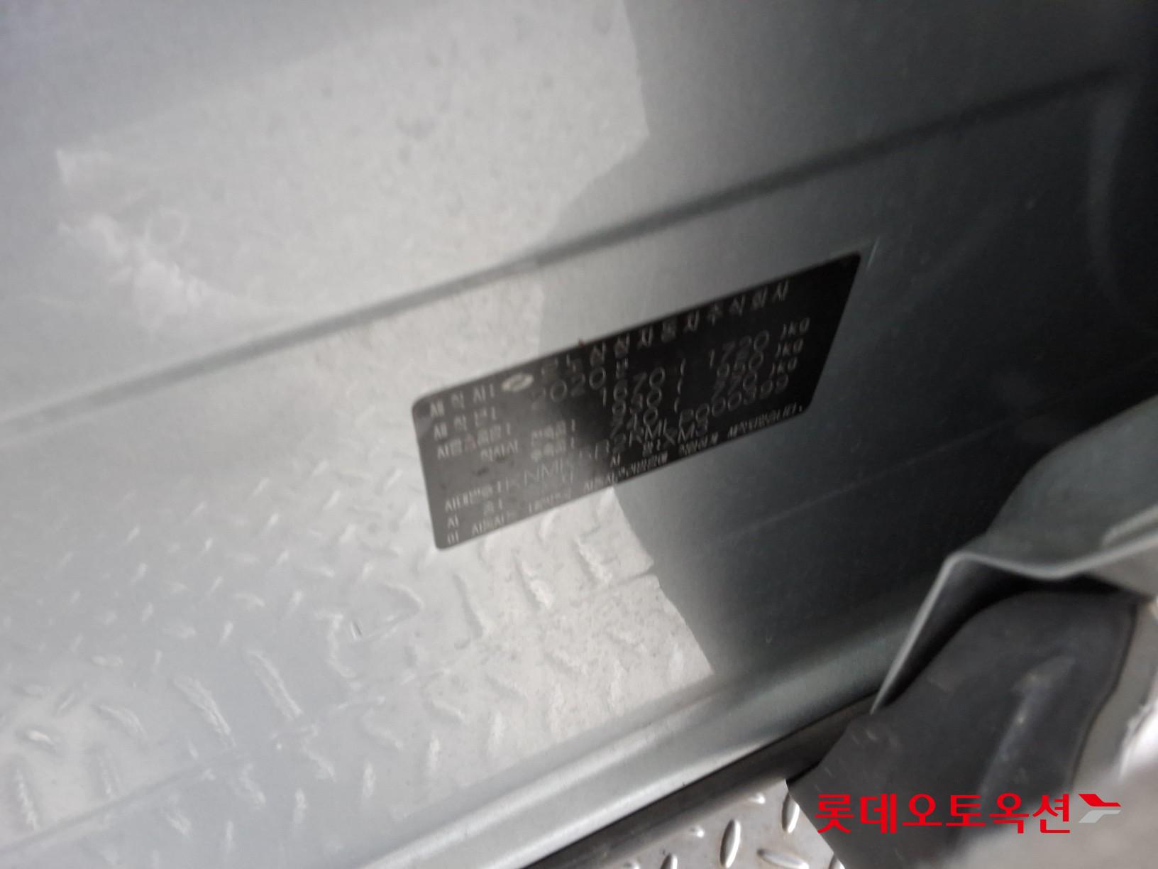 Renault Samsung XM3 - 36