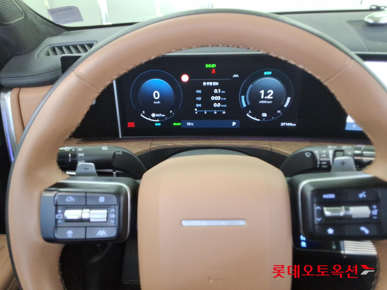 Hyundai Santa Fe Hybrid id 3816437 из Кореи 29