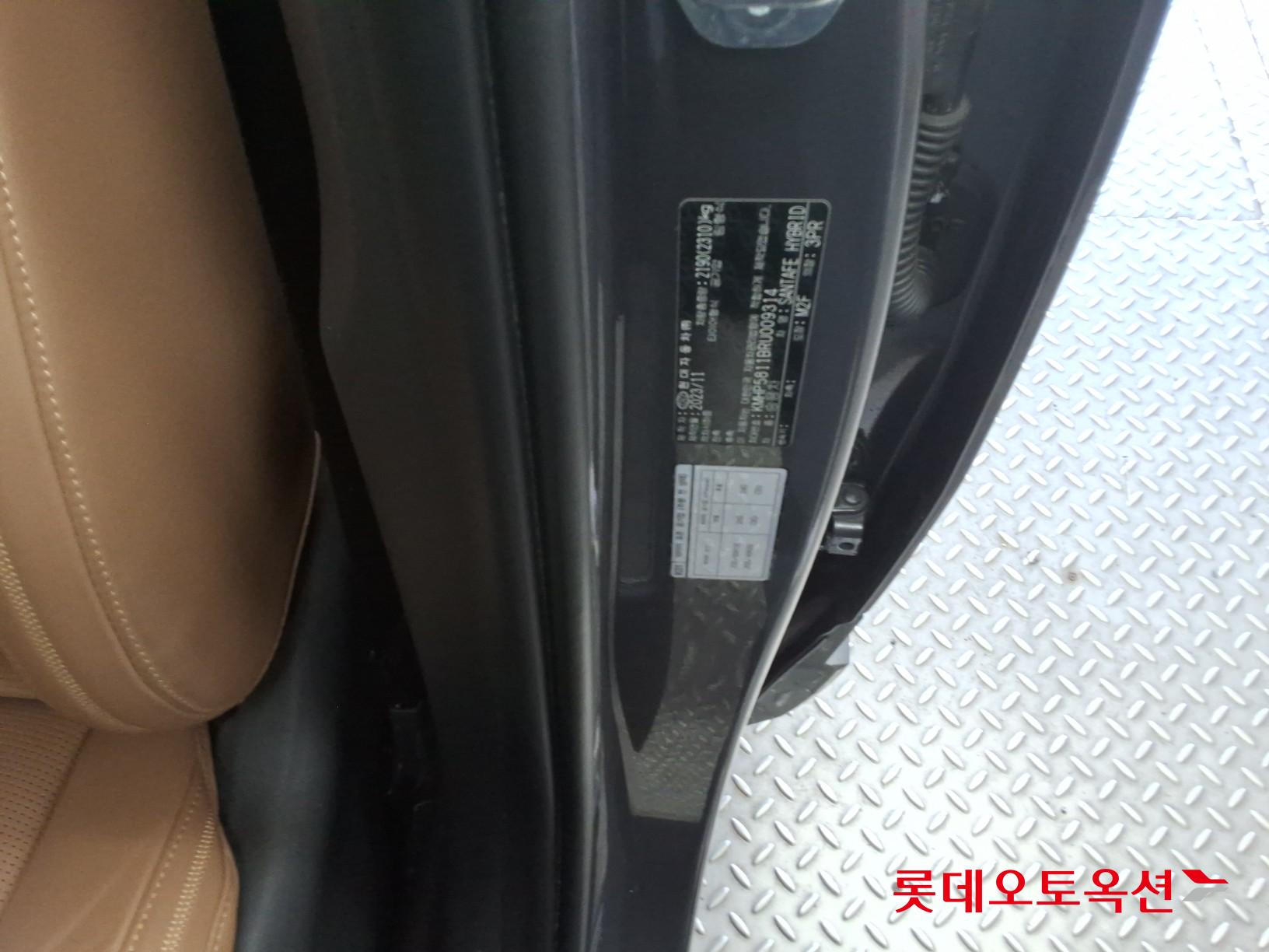 Hyundai Santa Fe Hybrid id 3816437 из Кореи 34