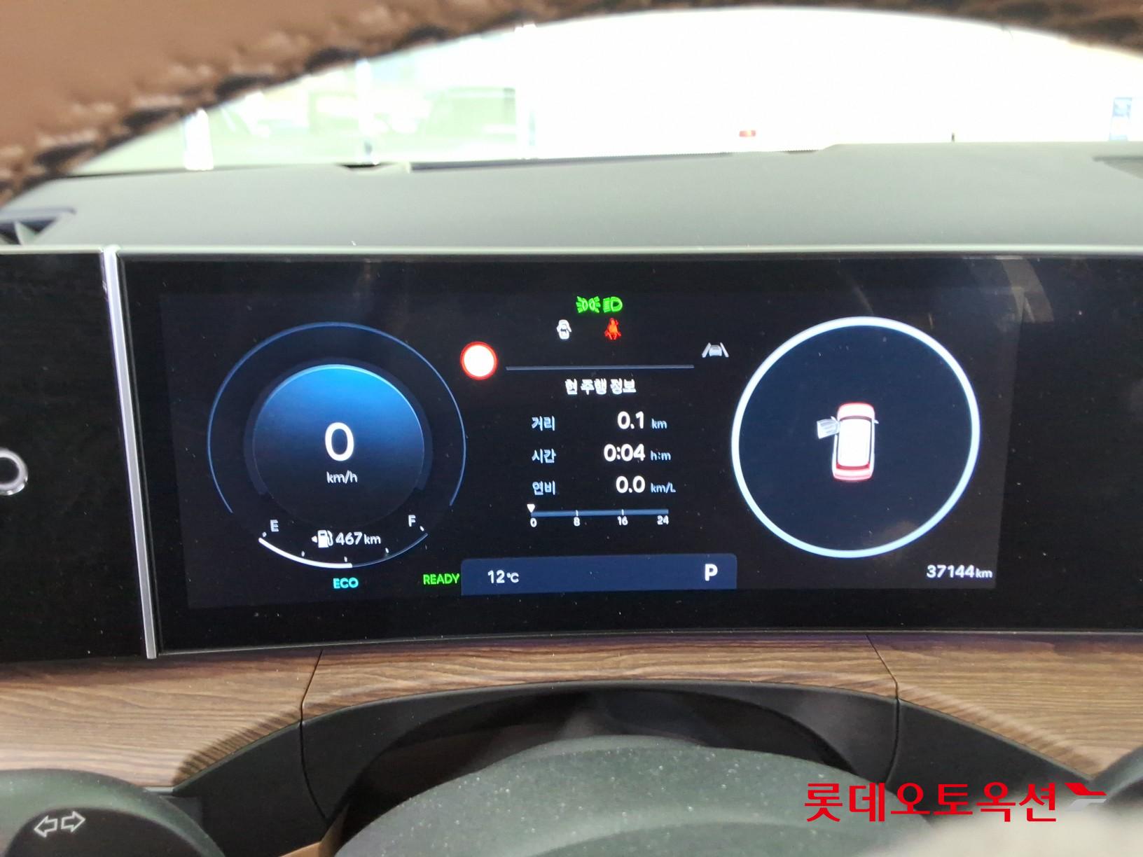 Hyundai Santa Fe Hybrid id 3816437 из Кореи 38