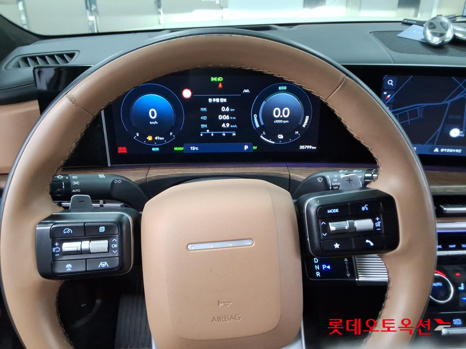 هيونداي سنتافي