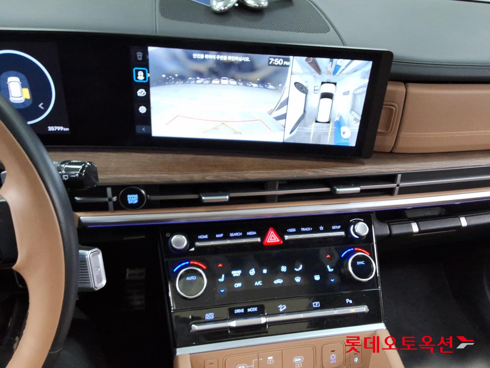 هيونداي سنتافي