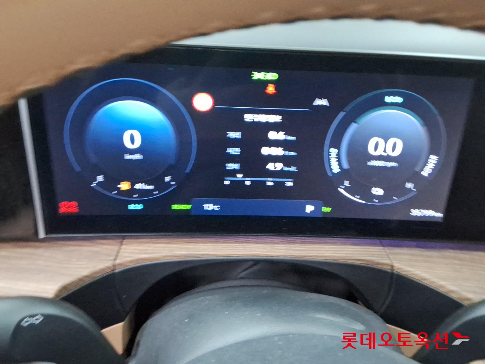 هيونداي سنتافي