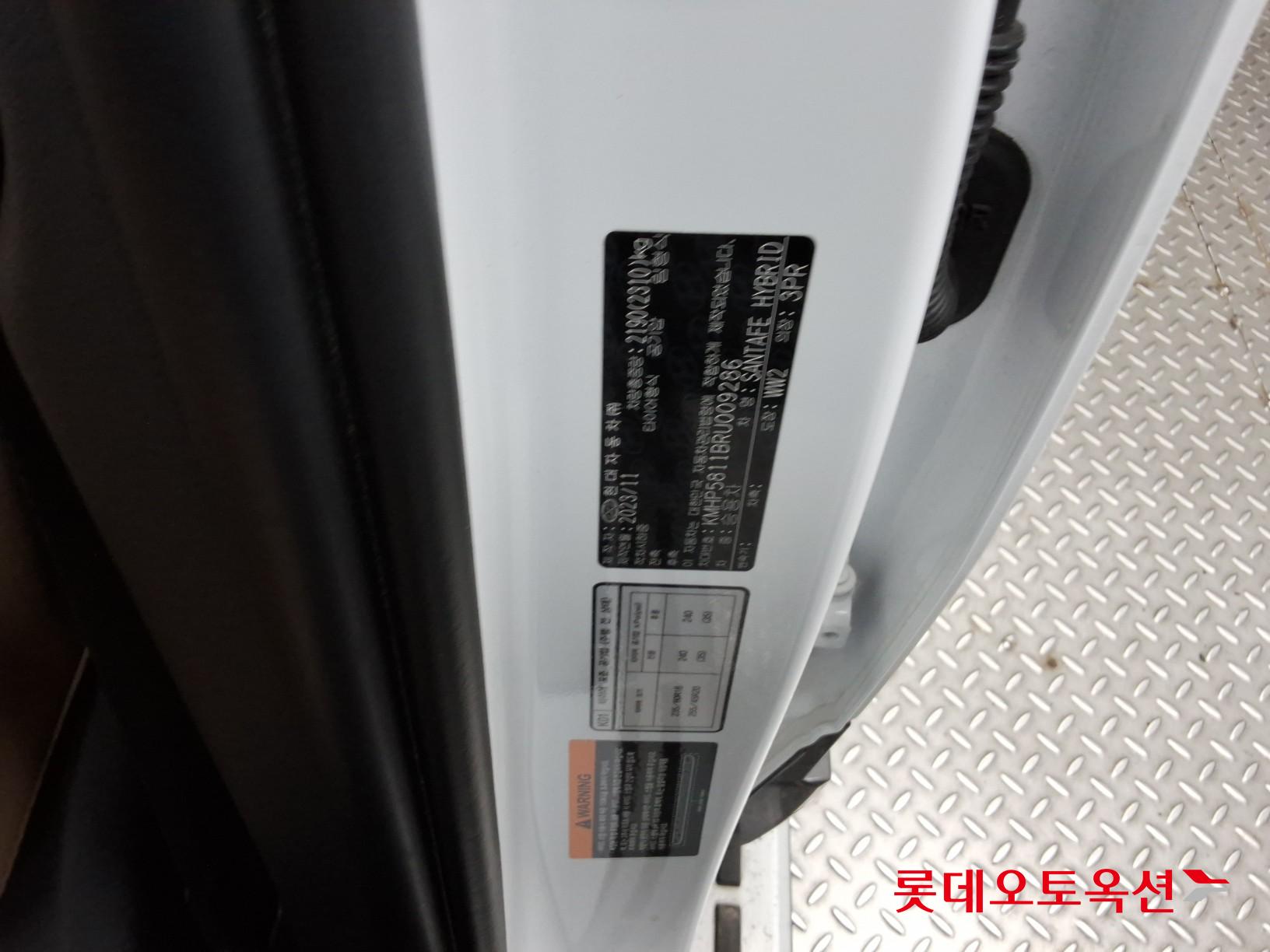 هيونداي سنتافي