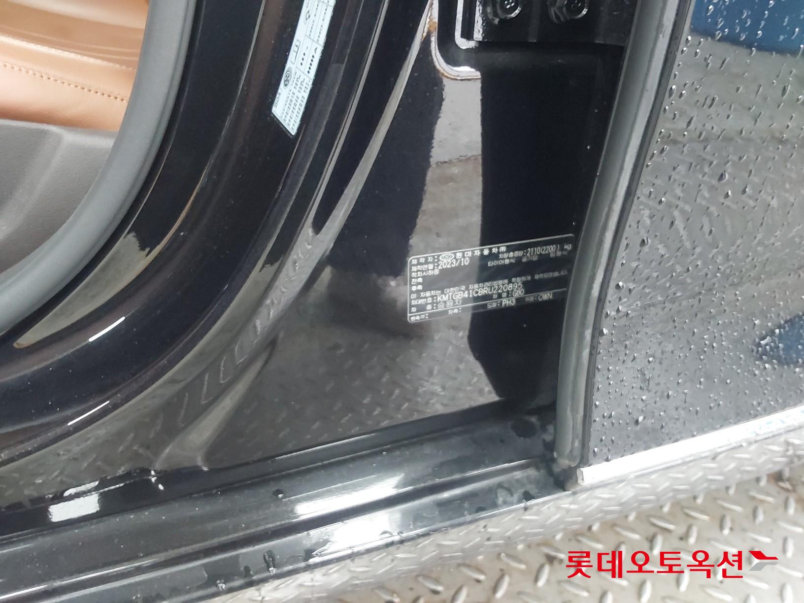 Hyundai G80 id 3809864 из Кореи 34