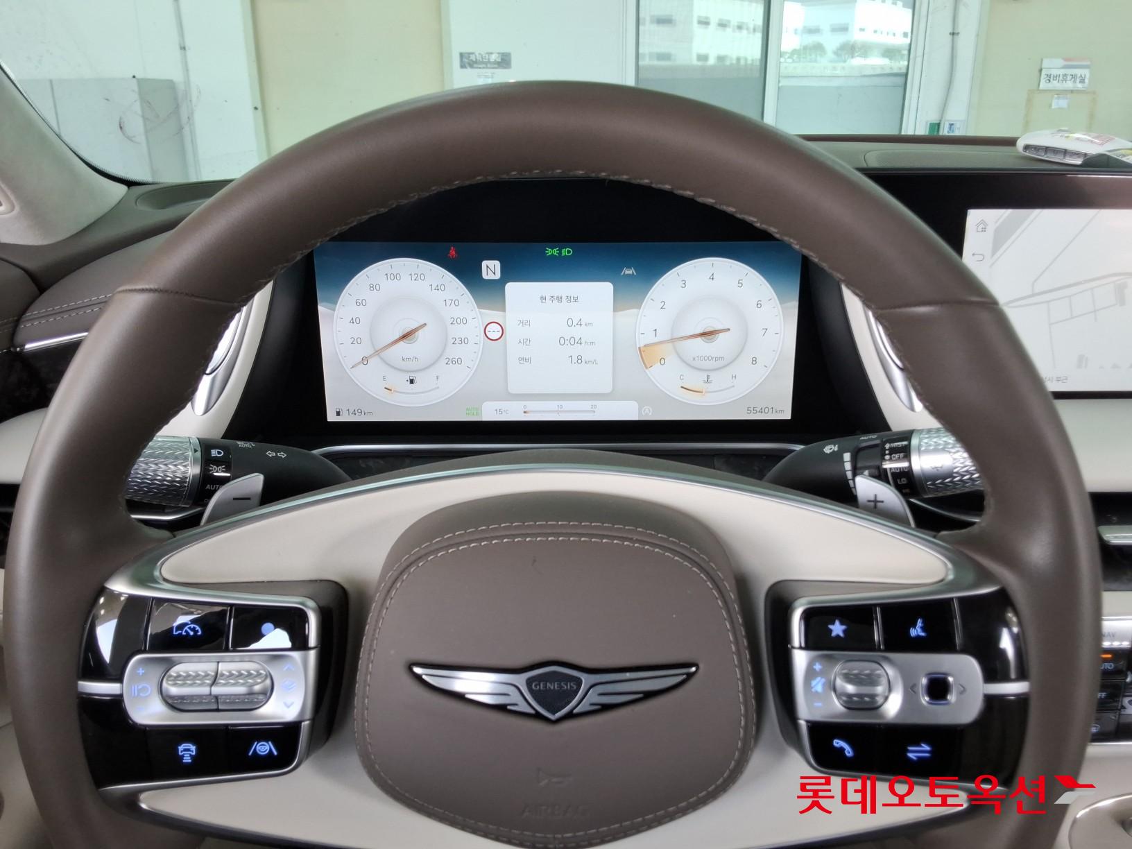 Hyundai G90 id 3803697 из Кореи 29