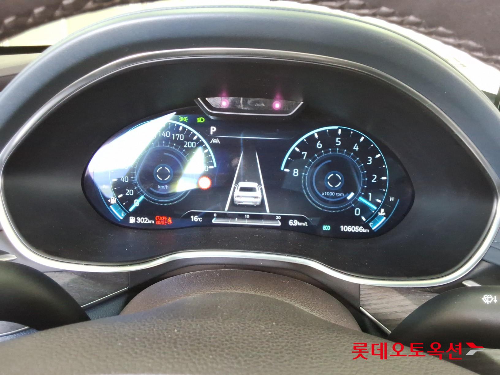 Hyundai G80 id 3803686 из Кореи 30