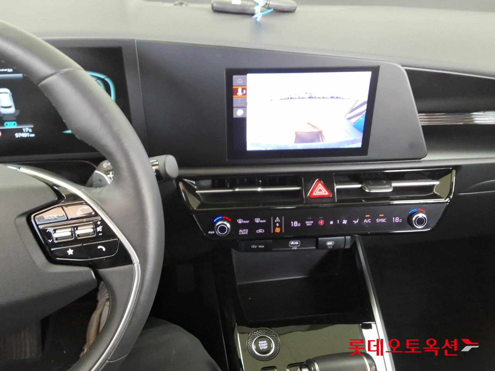 Kia Niro Hybrid id 3803811 из Кореи 32