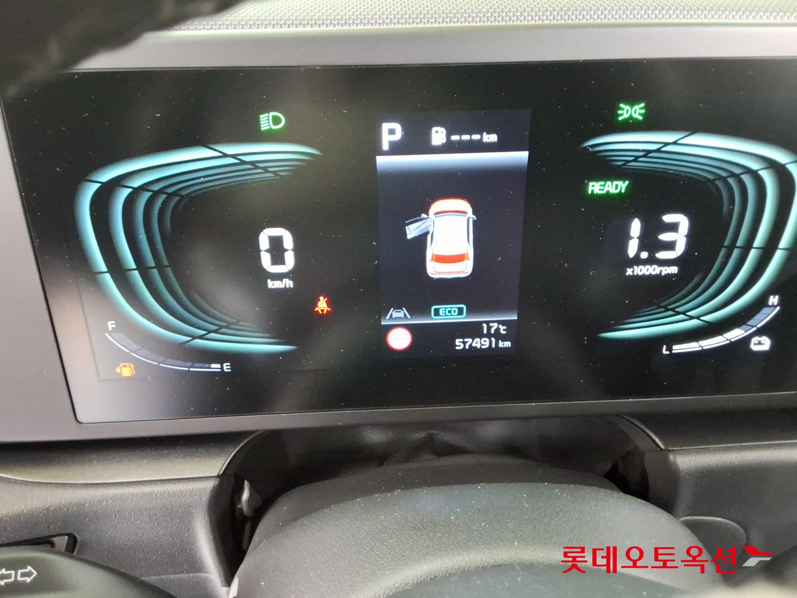 Kia Niro Hybrid id 3803811 из Кореи 38