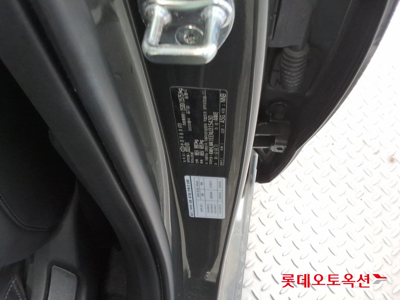 Hyundai Avante id 3803696 из Кореи 34