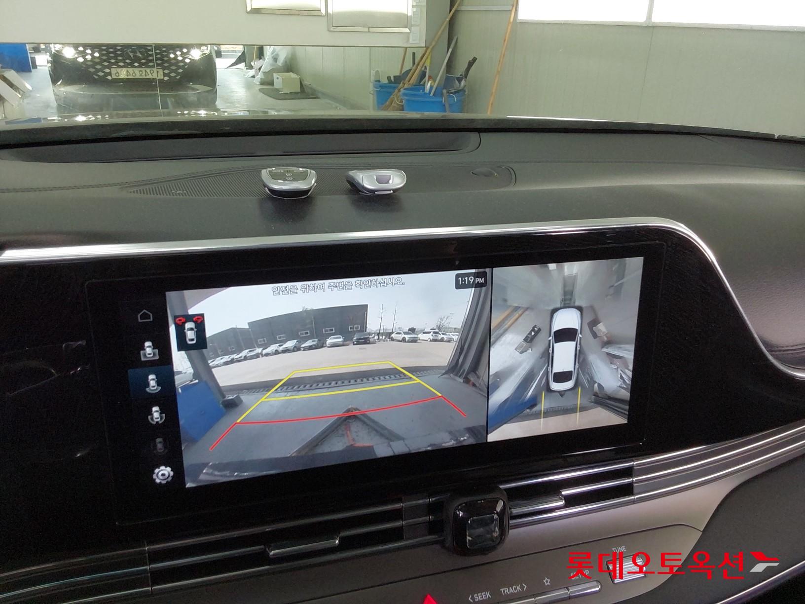 Hyundai Grandeur id 3803716 из Кореи 32