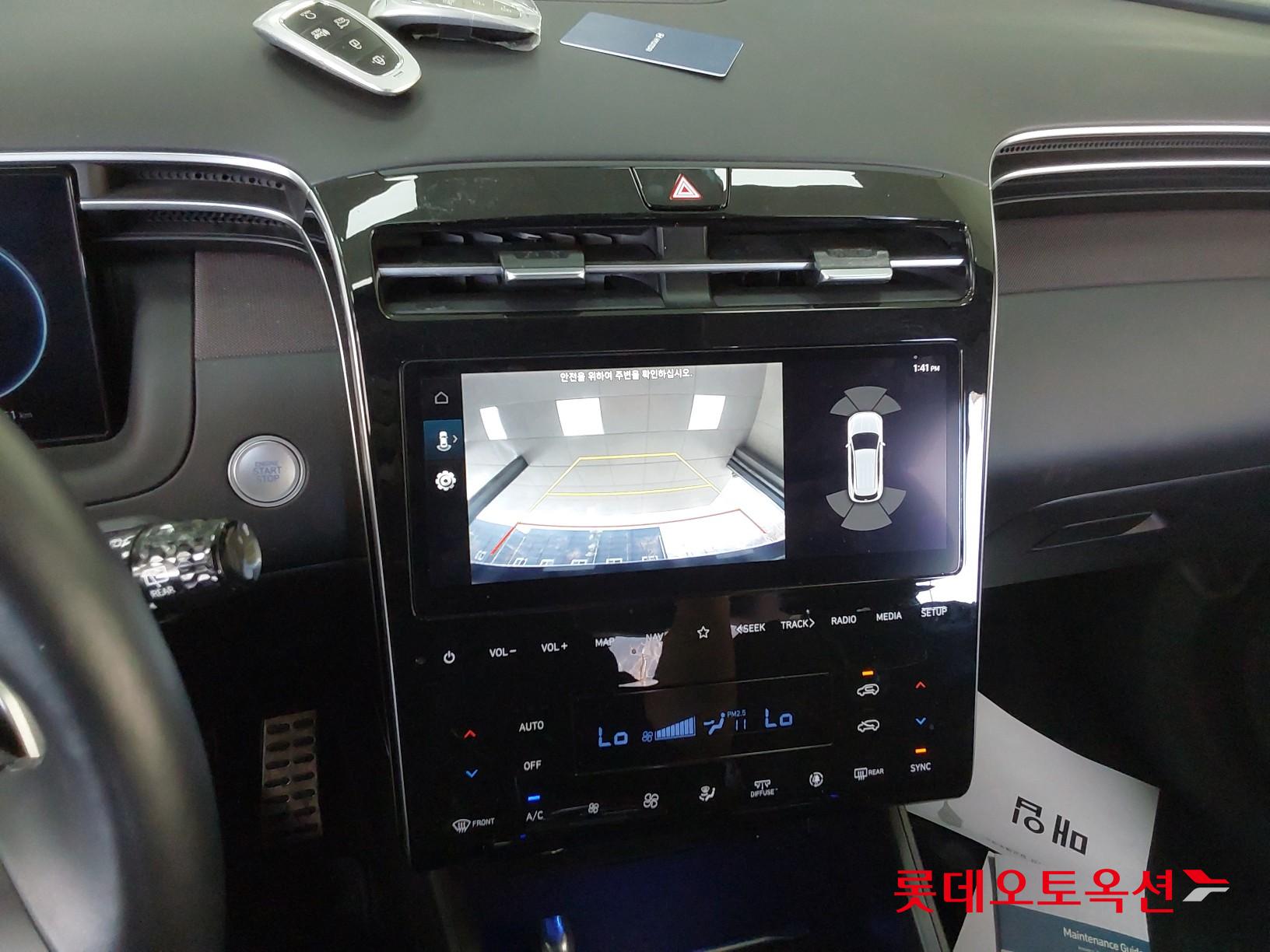 Hyundai Tucson id 3816359 из Кореи 32