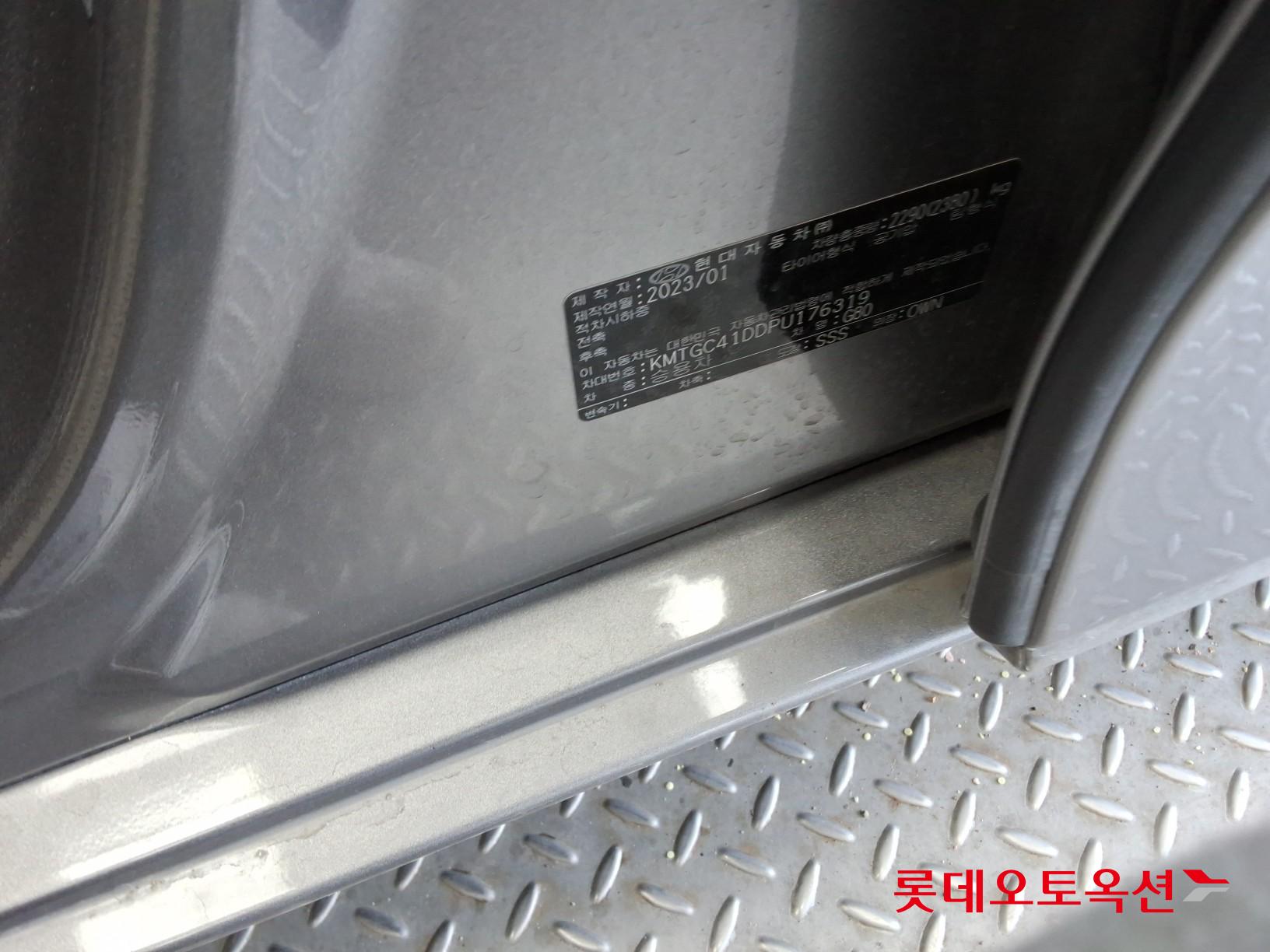 Hyundai G80 id 3816357 из Кореи 34