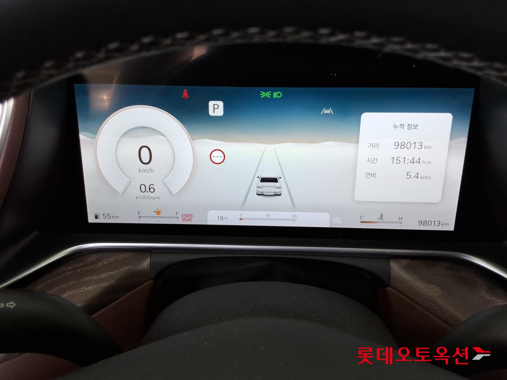 Hyundai G90 id 3803671 из Кореи 30