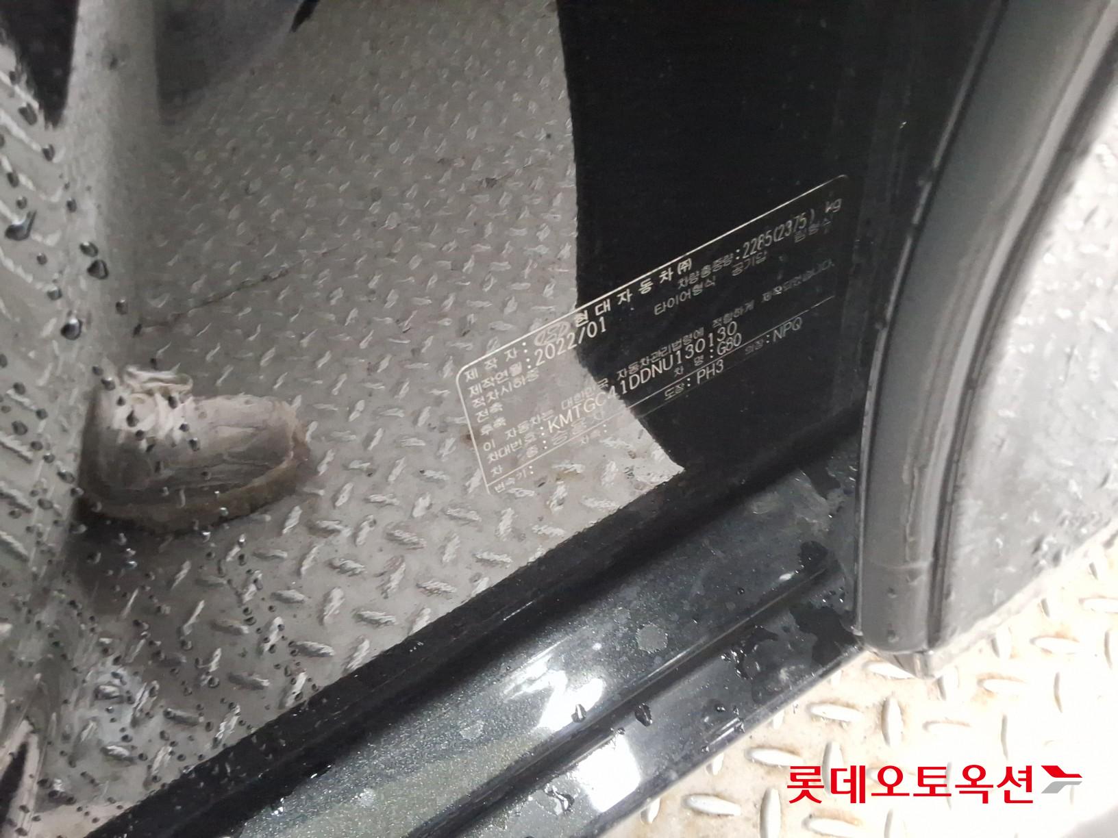 Hyundai G80 id 3809855 из Кореи 34