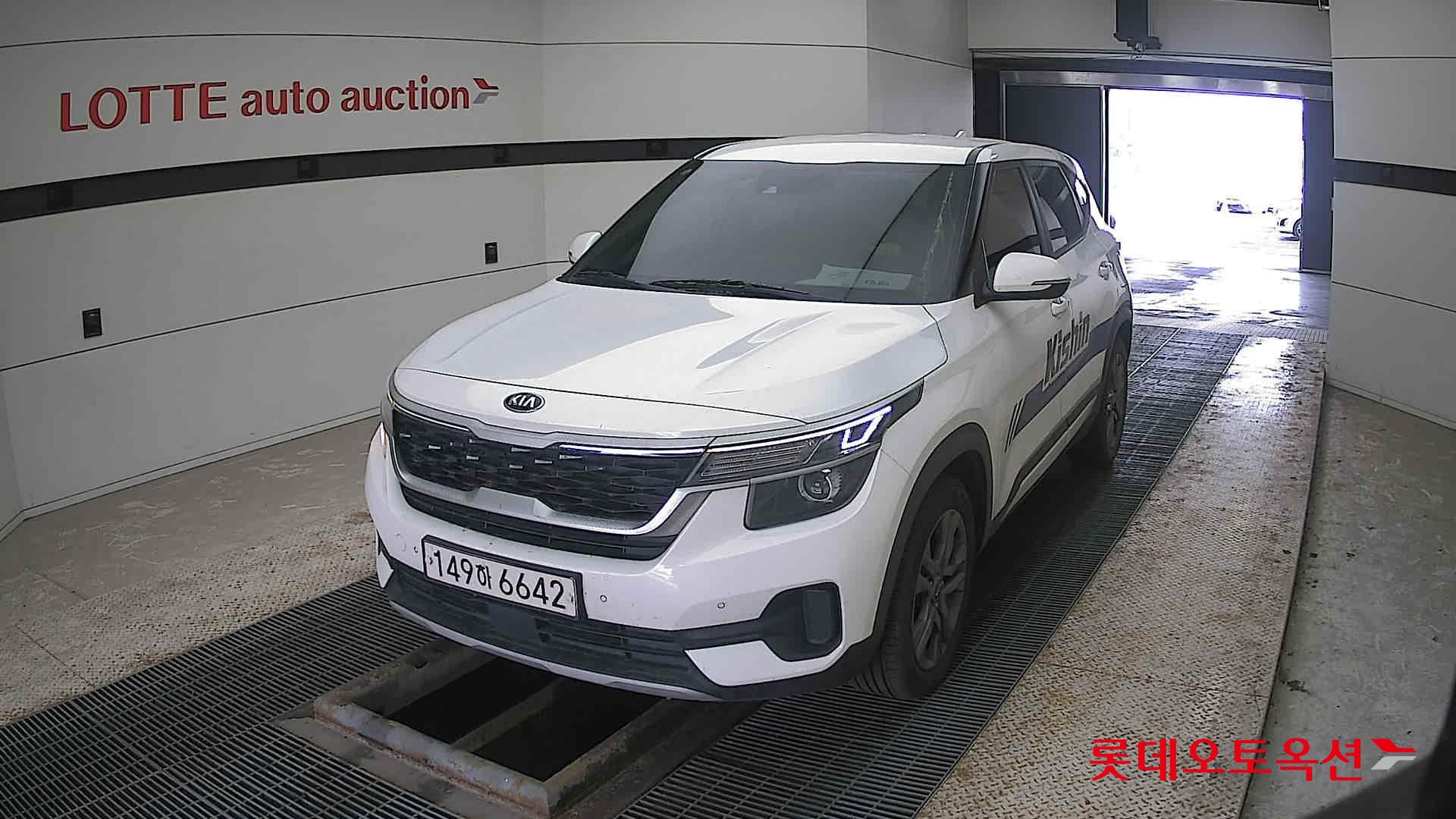 Kia Seltos 2022 Белый из Кореи