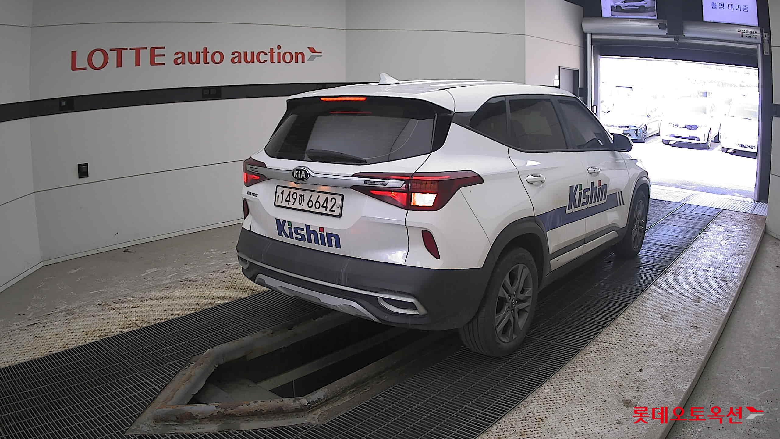 Kia Seltos 2022 Белый из Кореи, фото 4