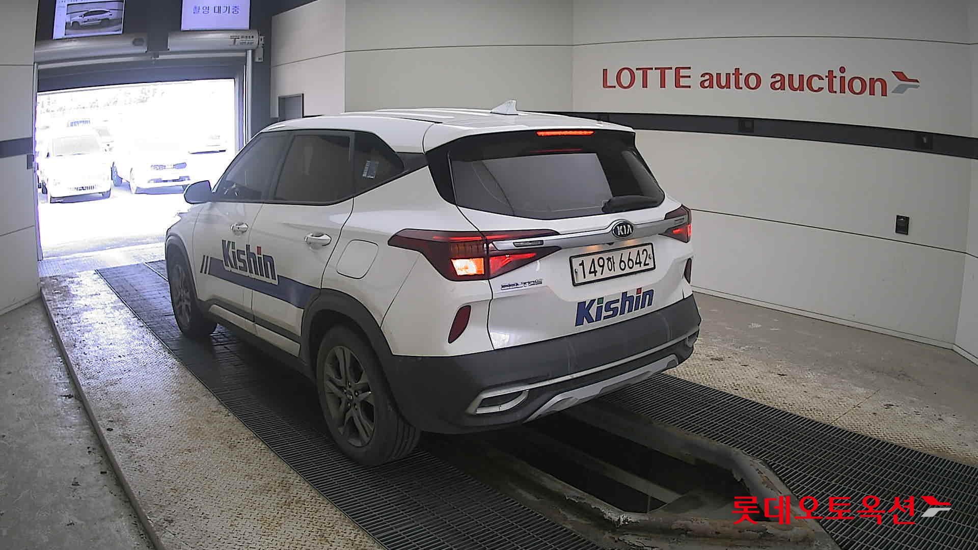 Kia Seltos 2022 Белый из Кореи, фото 6