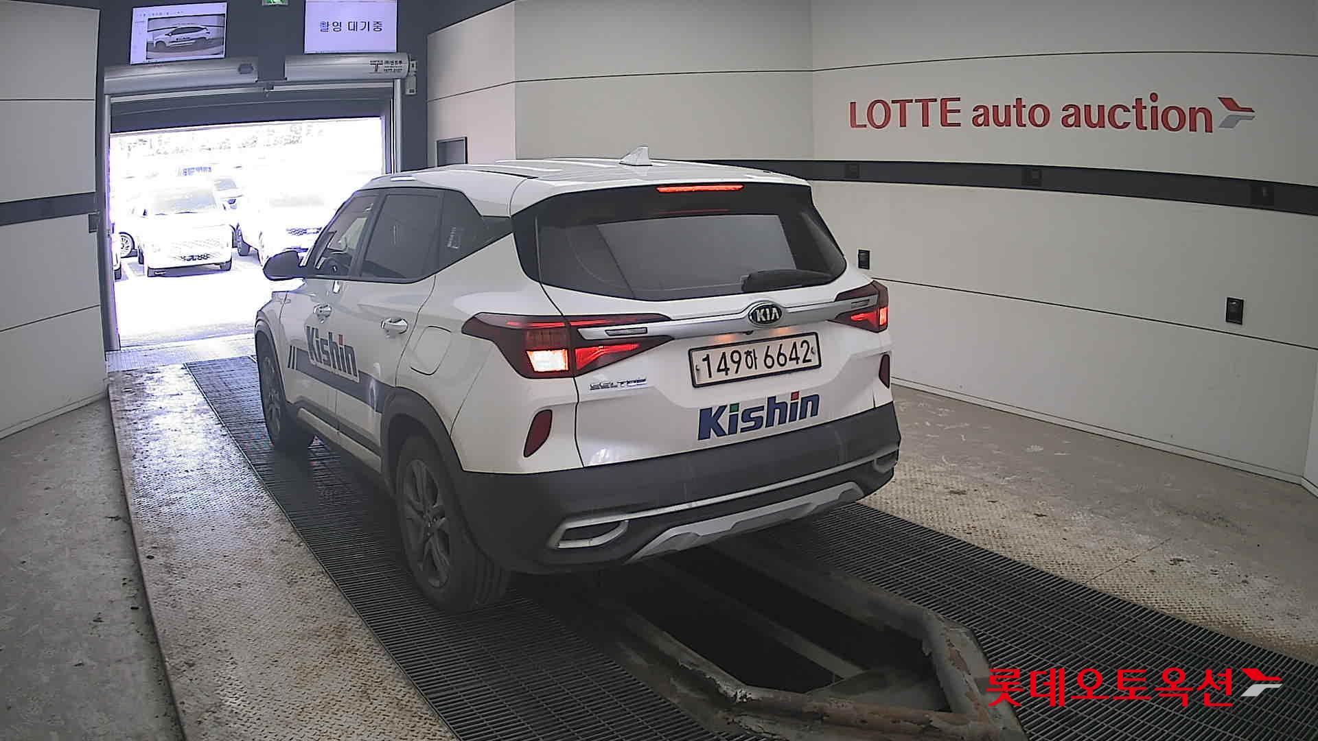 Kia Seltos id 3803797 из Кореи 9