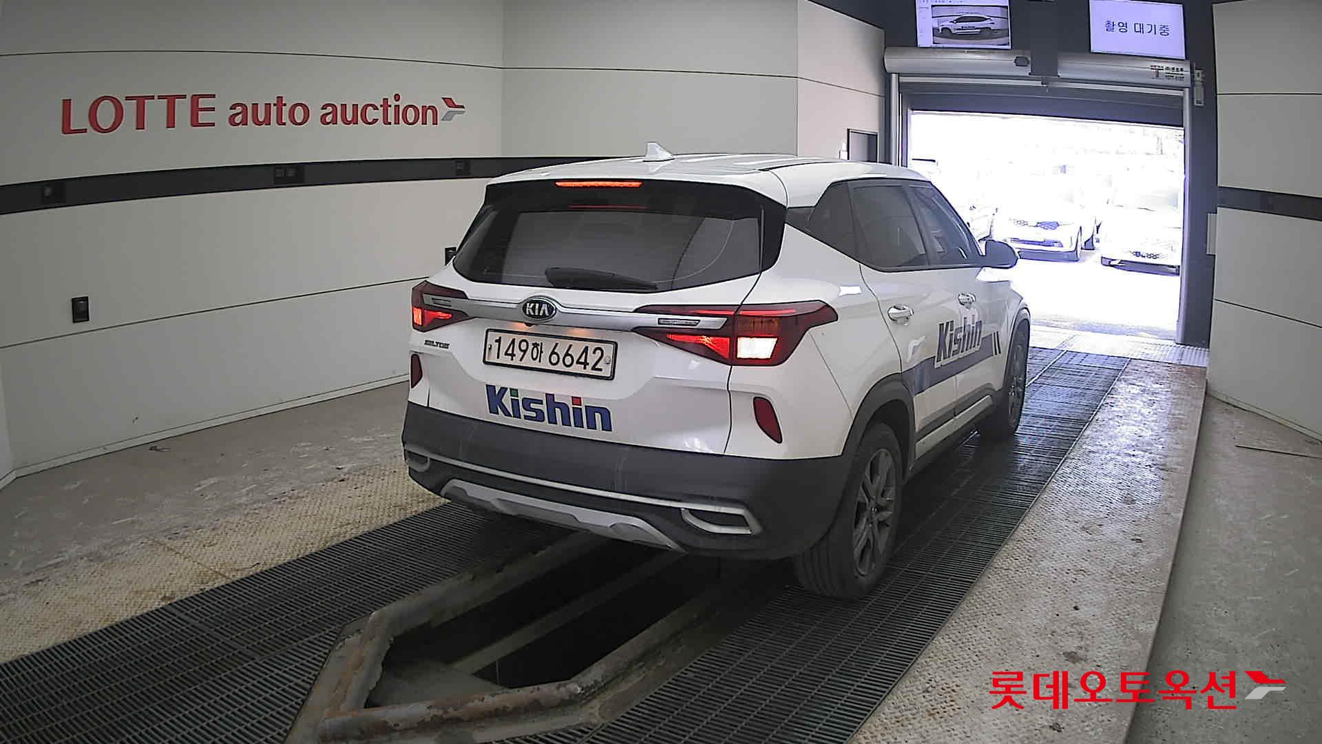 Kia Seltos id 3803797 из Кореи 20