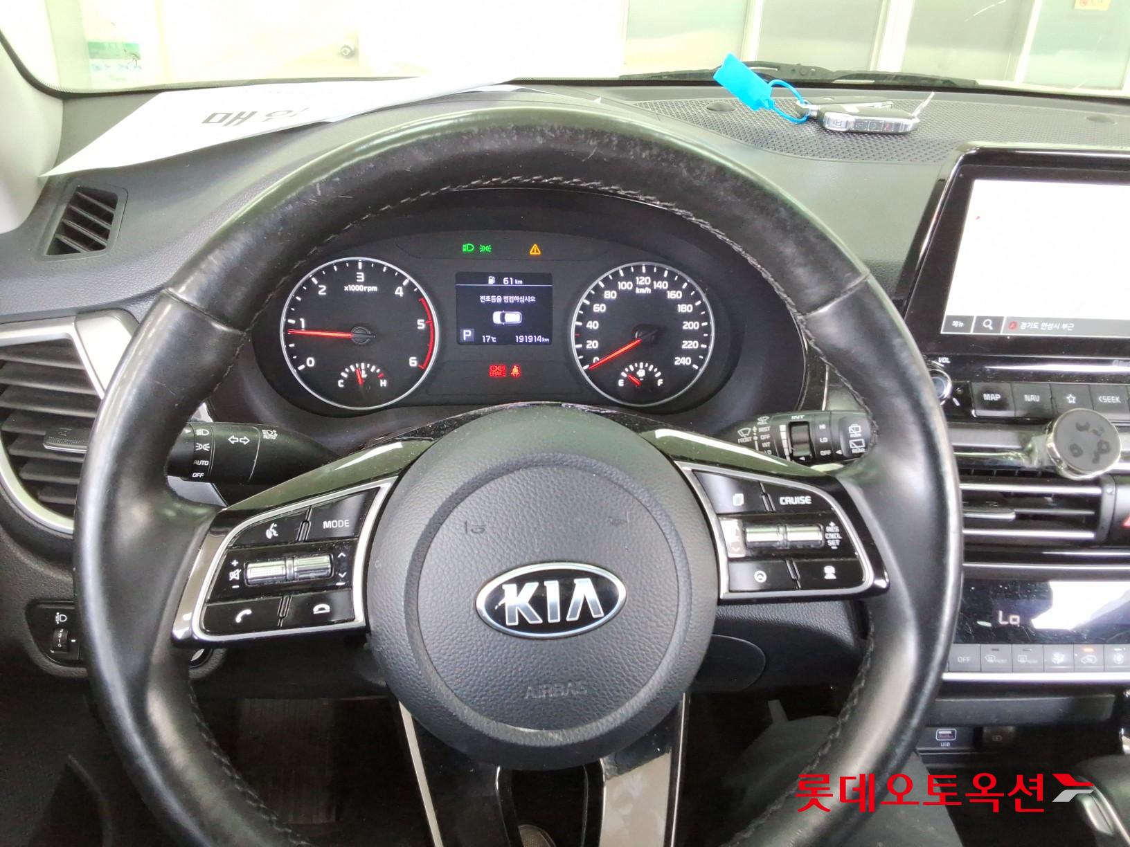 Kia Seltos id 3803797 из Кореи 29