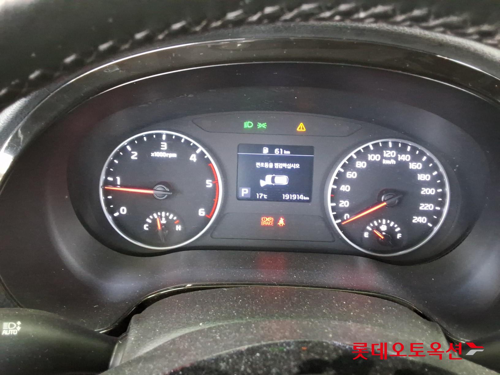 Kia Seltos id 3803797 из Кореи 30