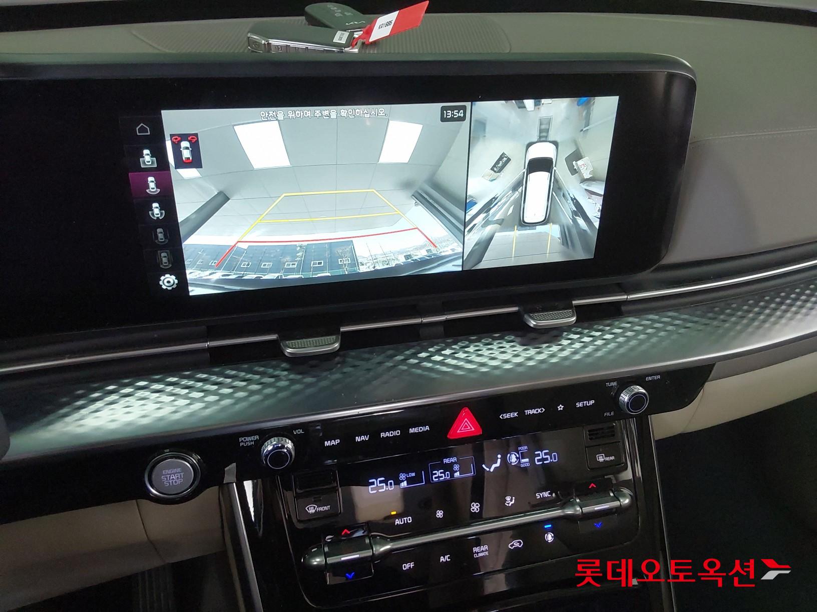 Kia Carnival Hairimujin id 3816420 из Кореи 32