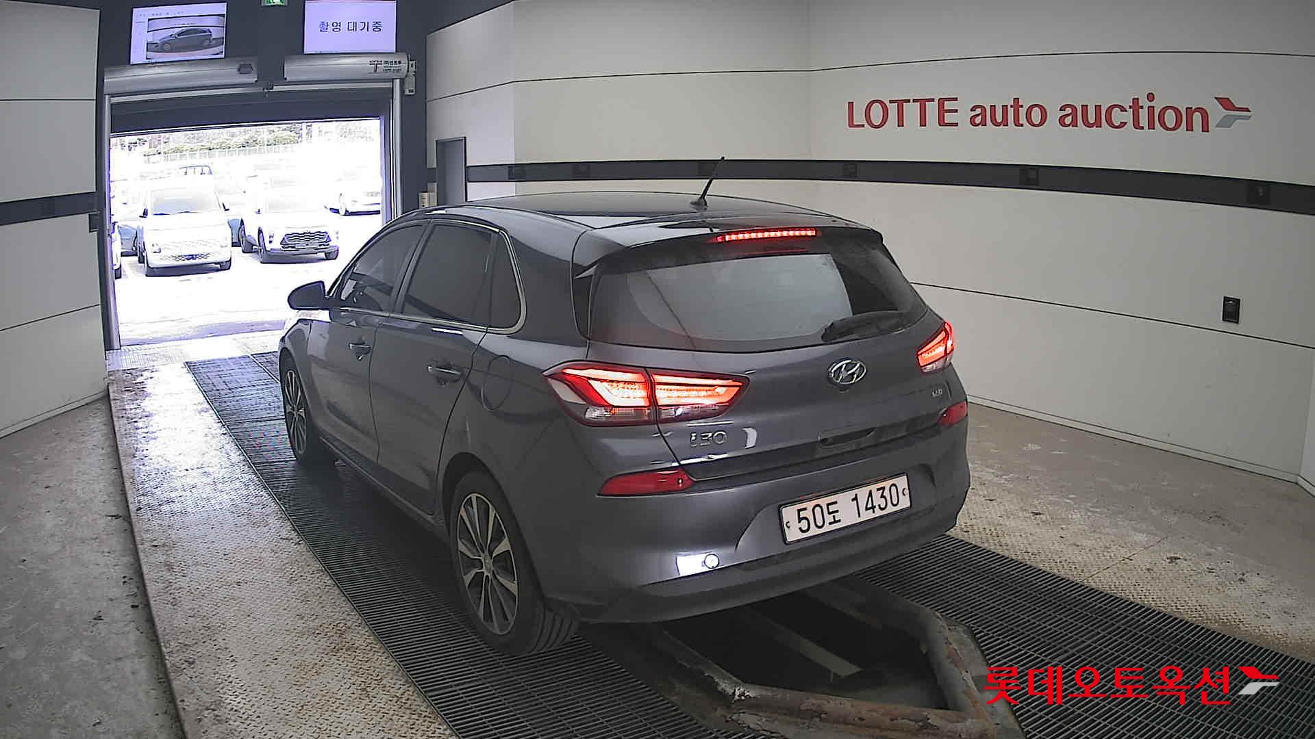 Hyundai i30 id 3822881 из Кореи 9