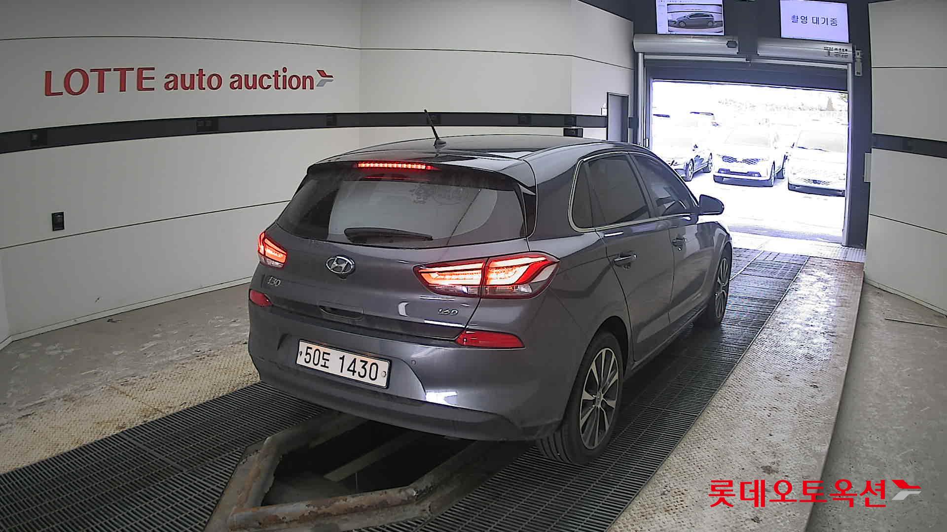 Hyundai i30 id 3822881 из Кореи 20