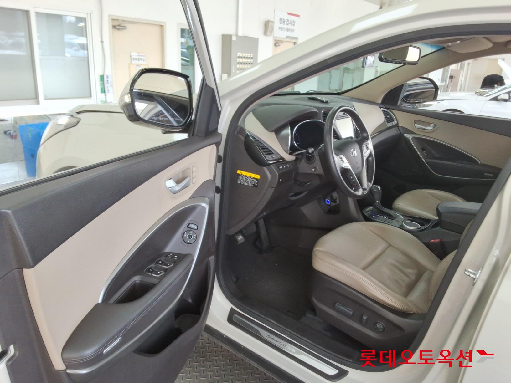 현대자동차 싼타페 2015 - 이미지 35