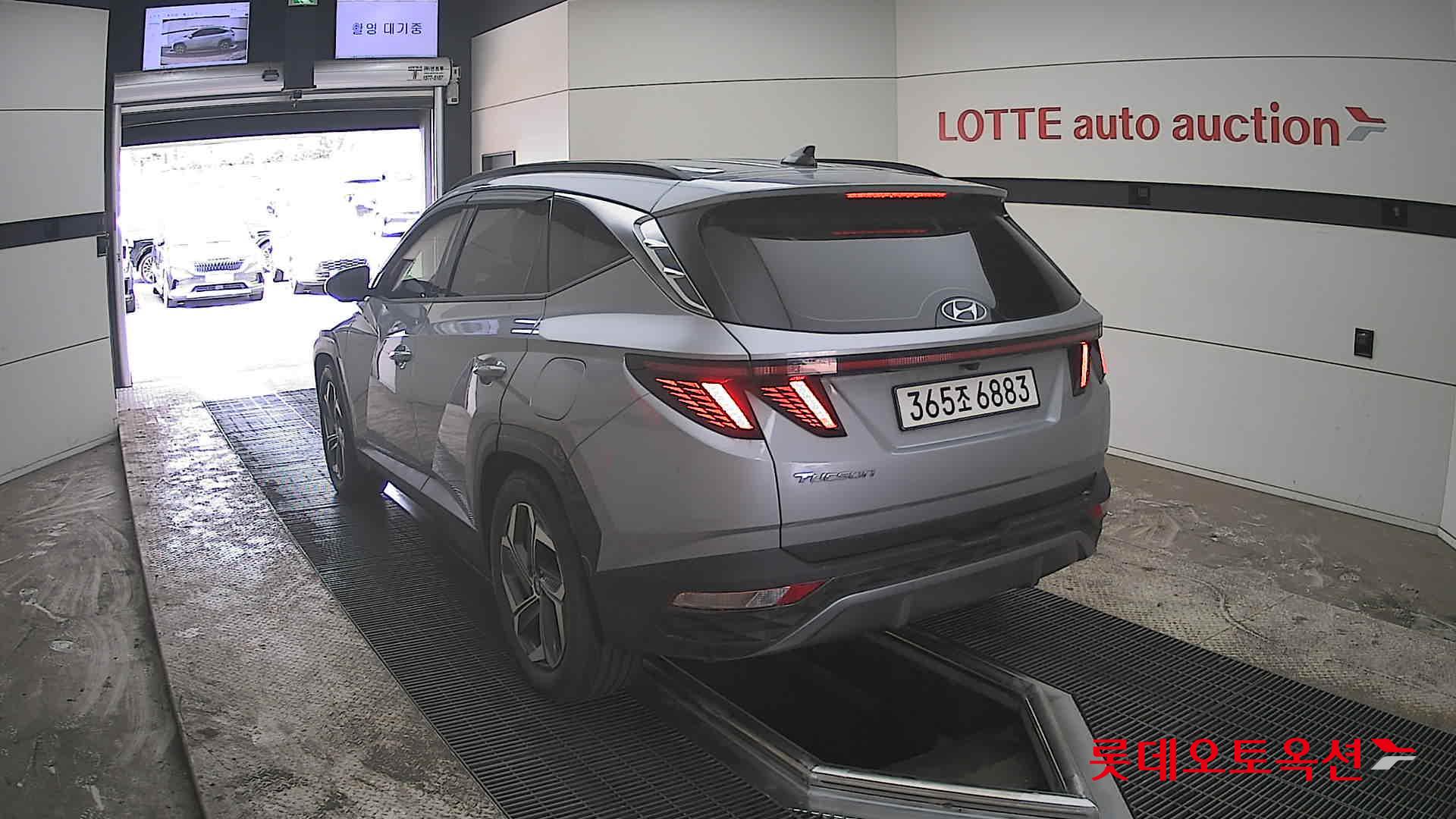 هيونداي توسان