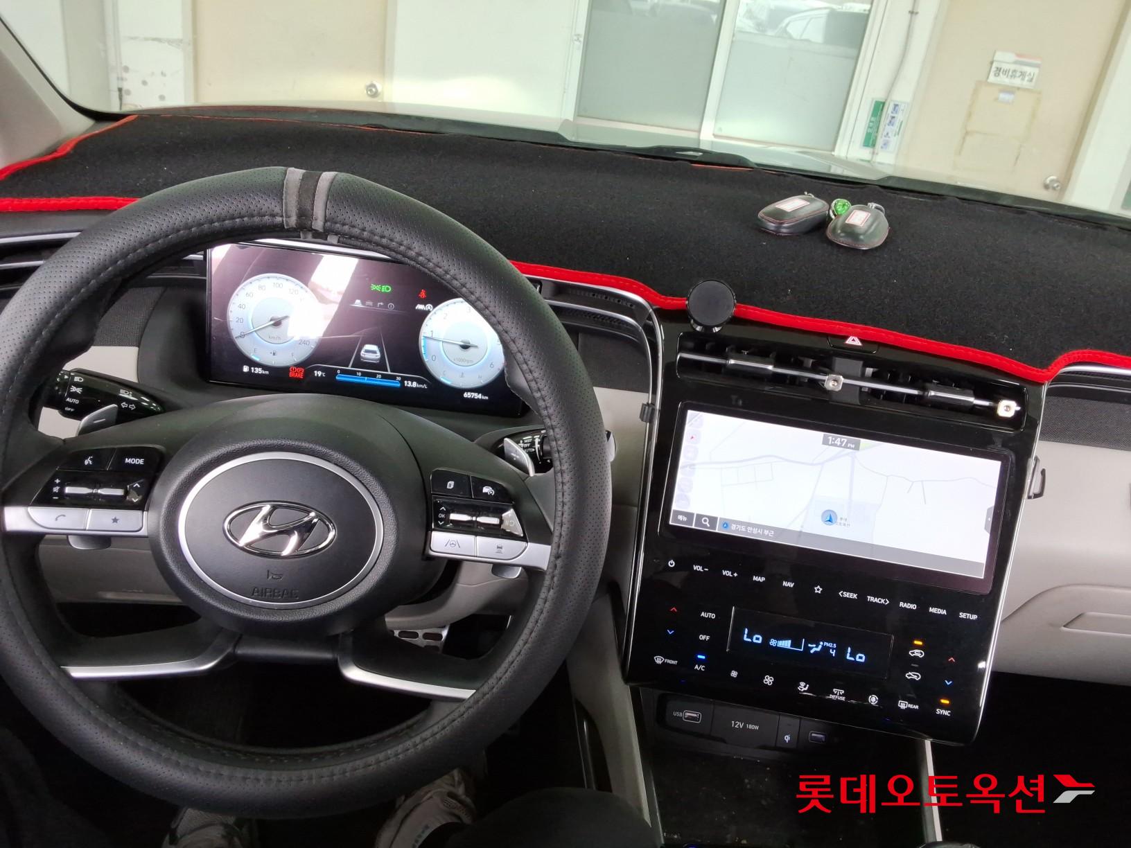 هيونداي توسان