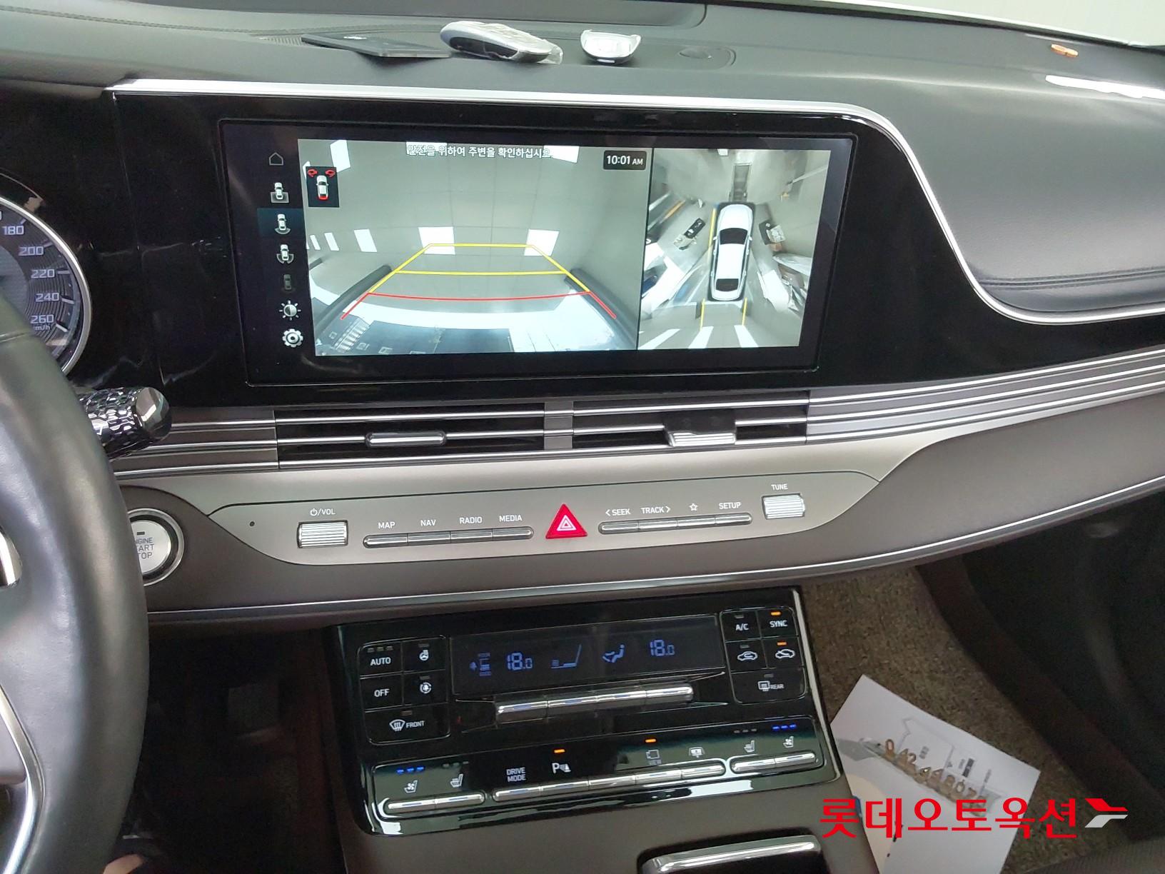 Hyundai Grandeur id 3822888 из Кореи 32