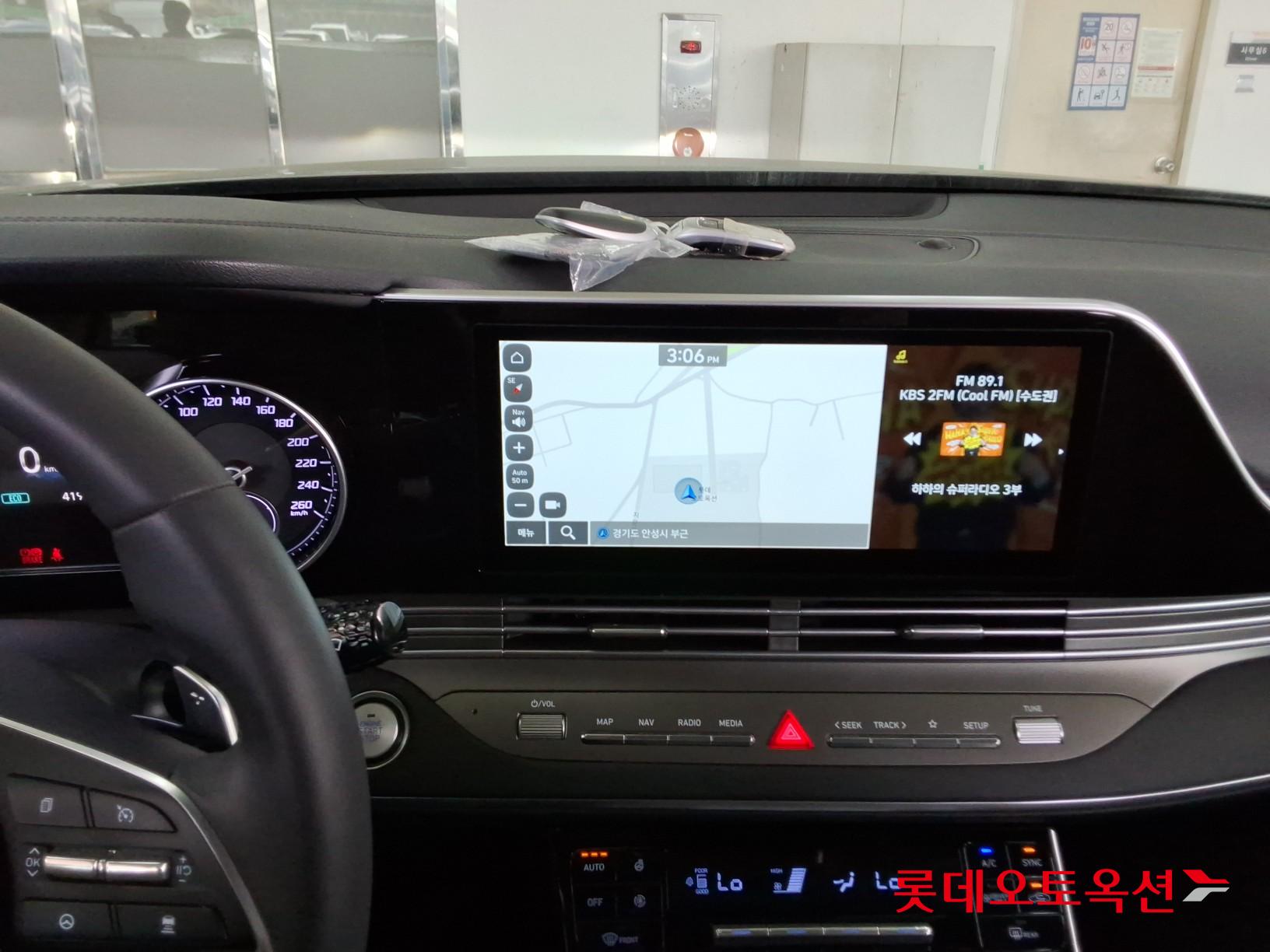 Hyundai Grandeur Hybrid id 3849317 из Кореи 31