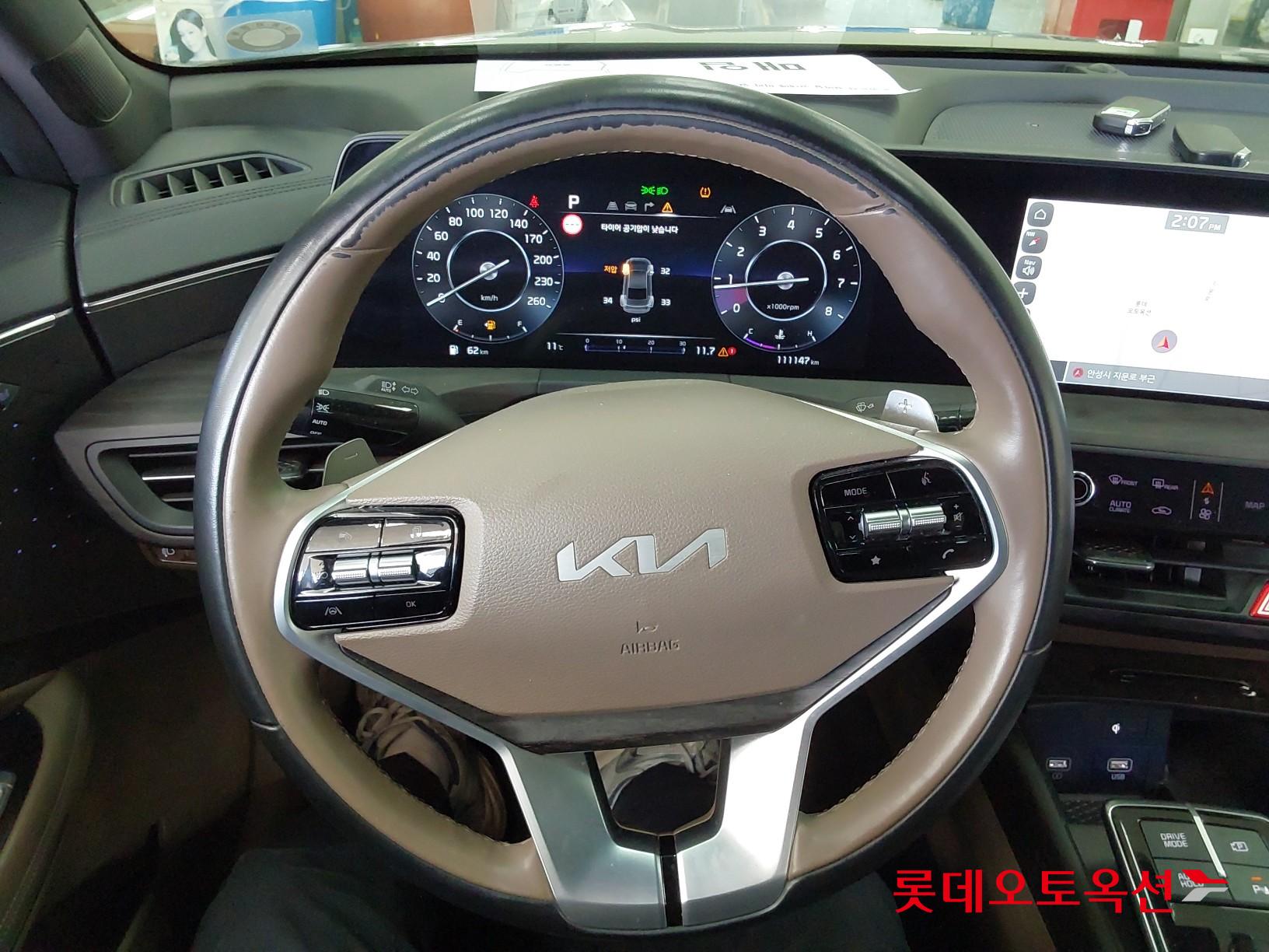 Kia K8 id 3816425 из Кореи 29