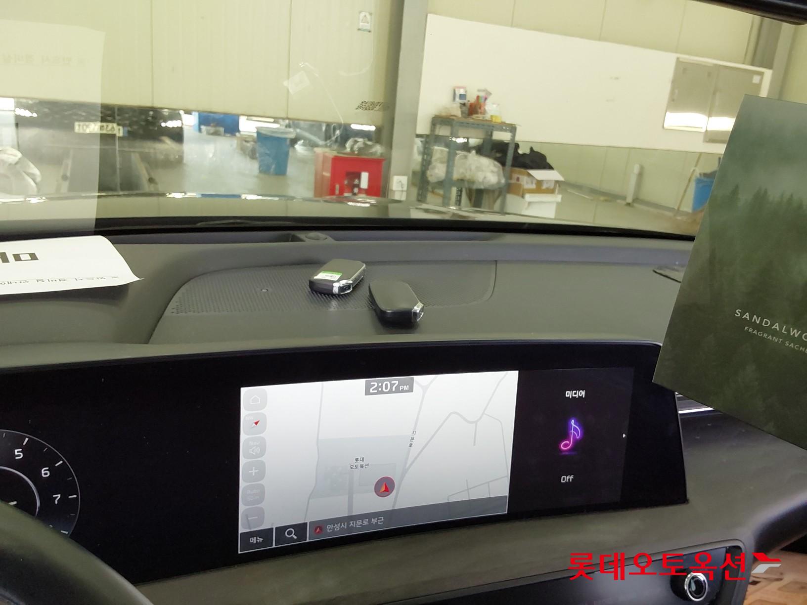 Kia K8 id 3816425 из Кореи 32