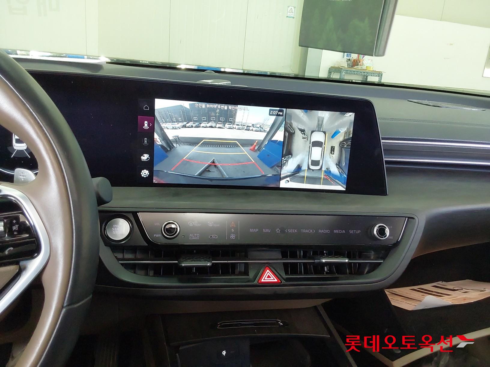 Kia K8 id 3816425 из Кореи 33