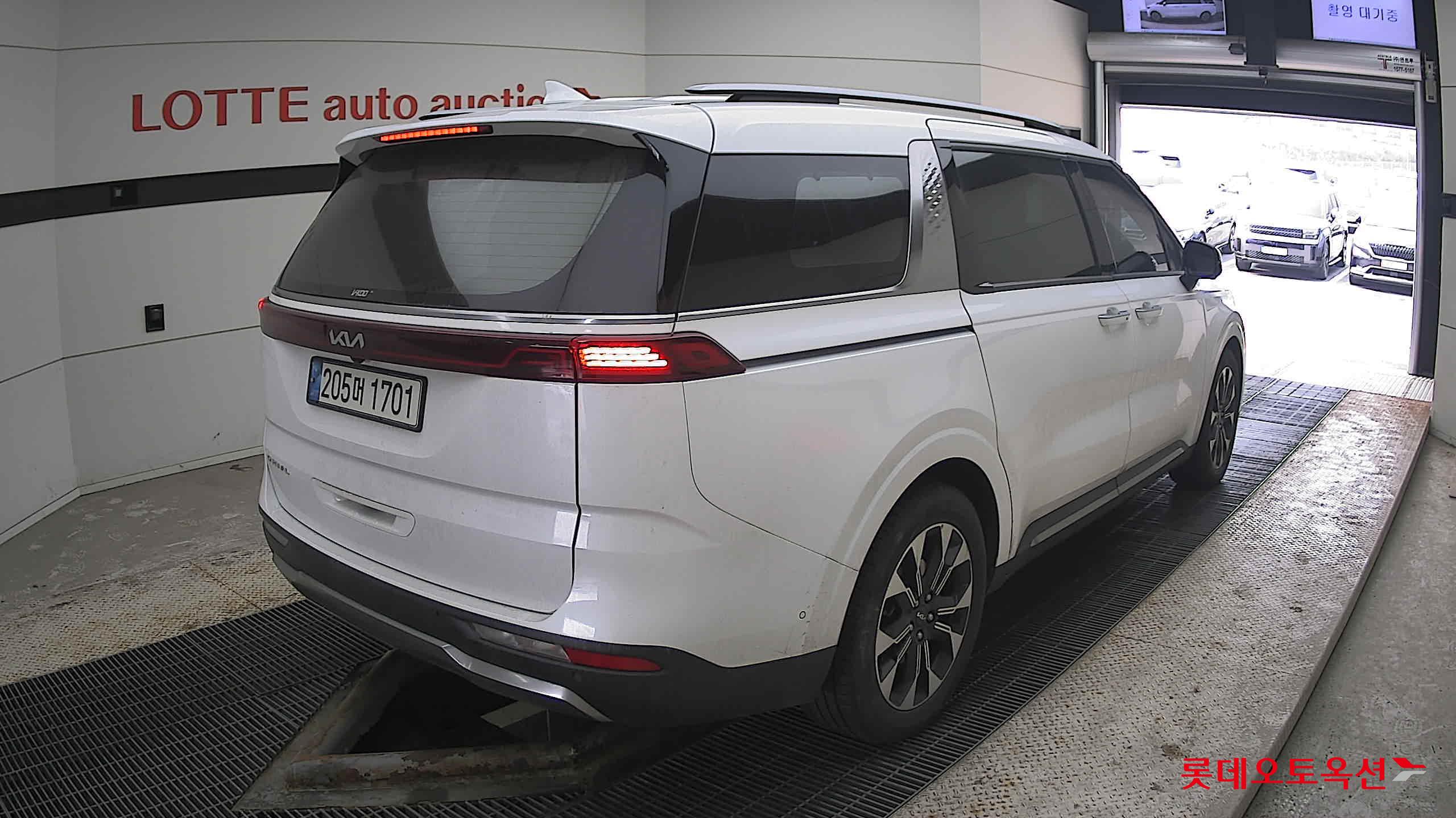 كيا كارنفال