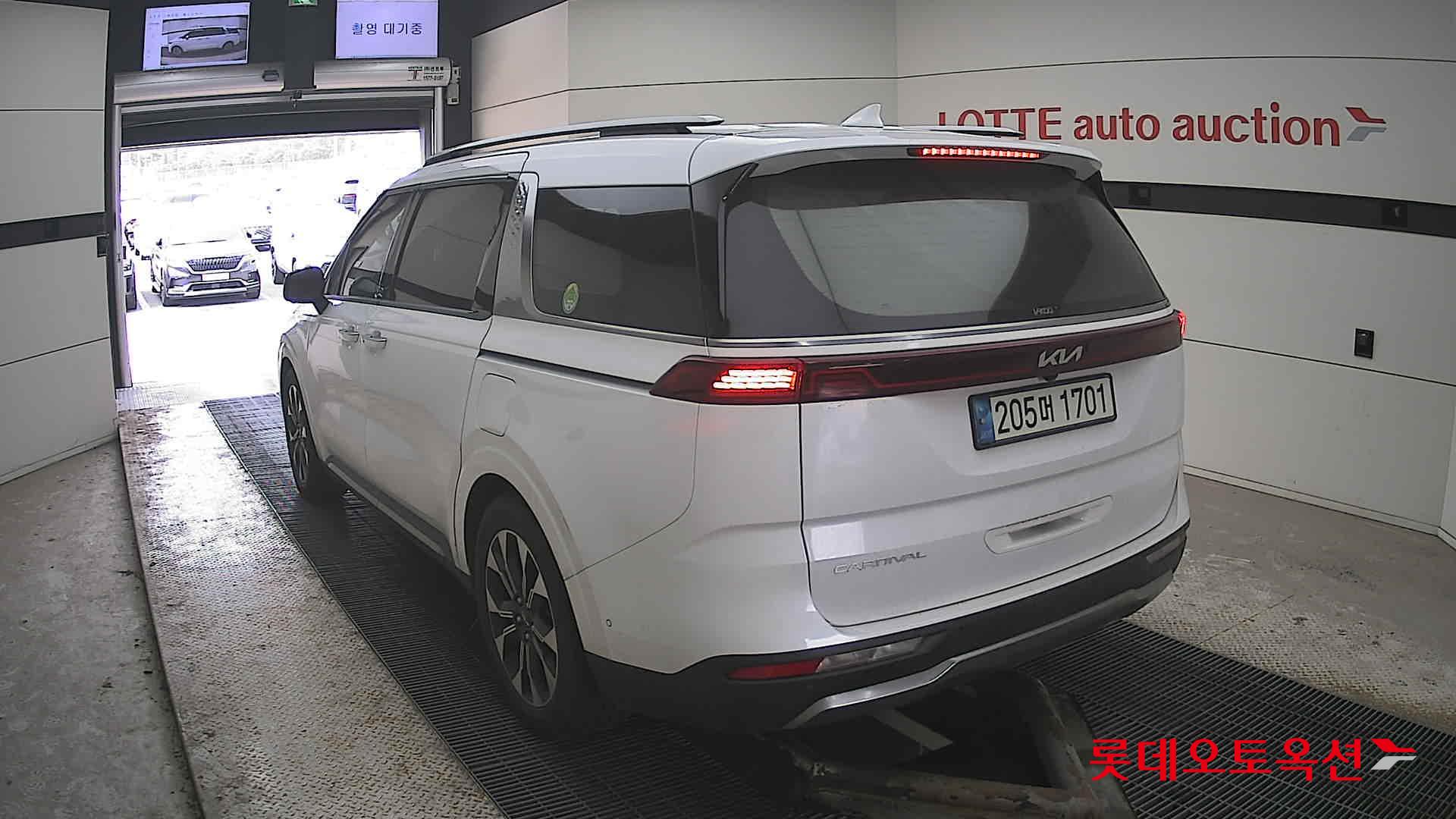 كيا كارنفال