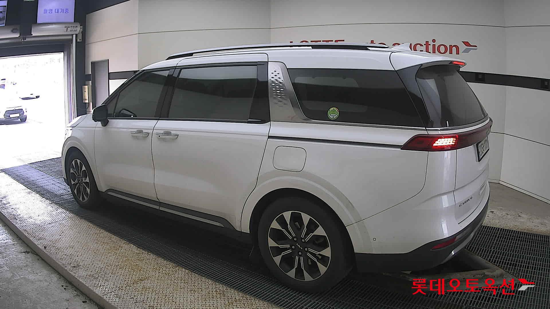 كيا كارنفال