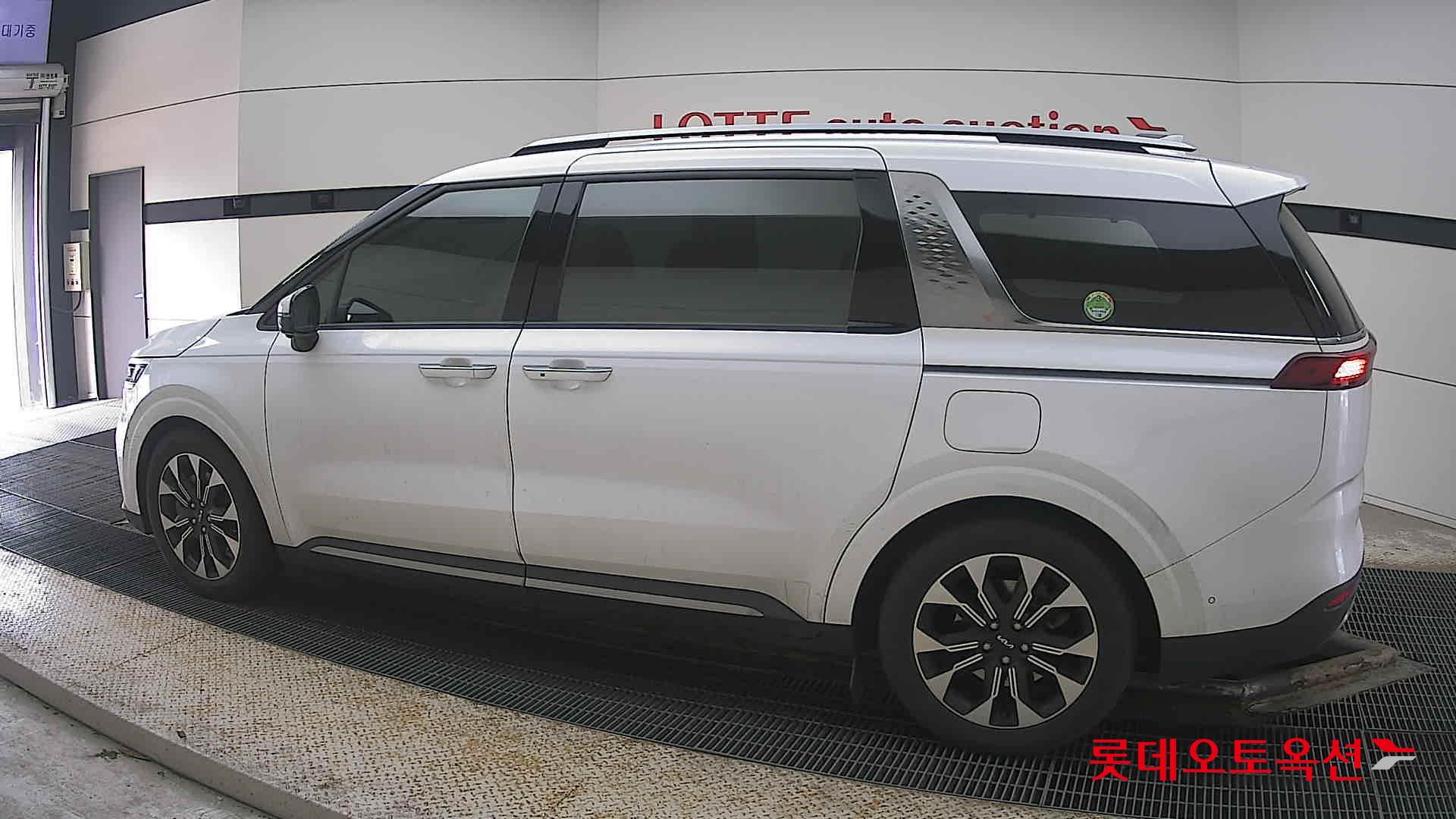 كيا كارنفال