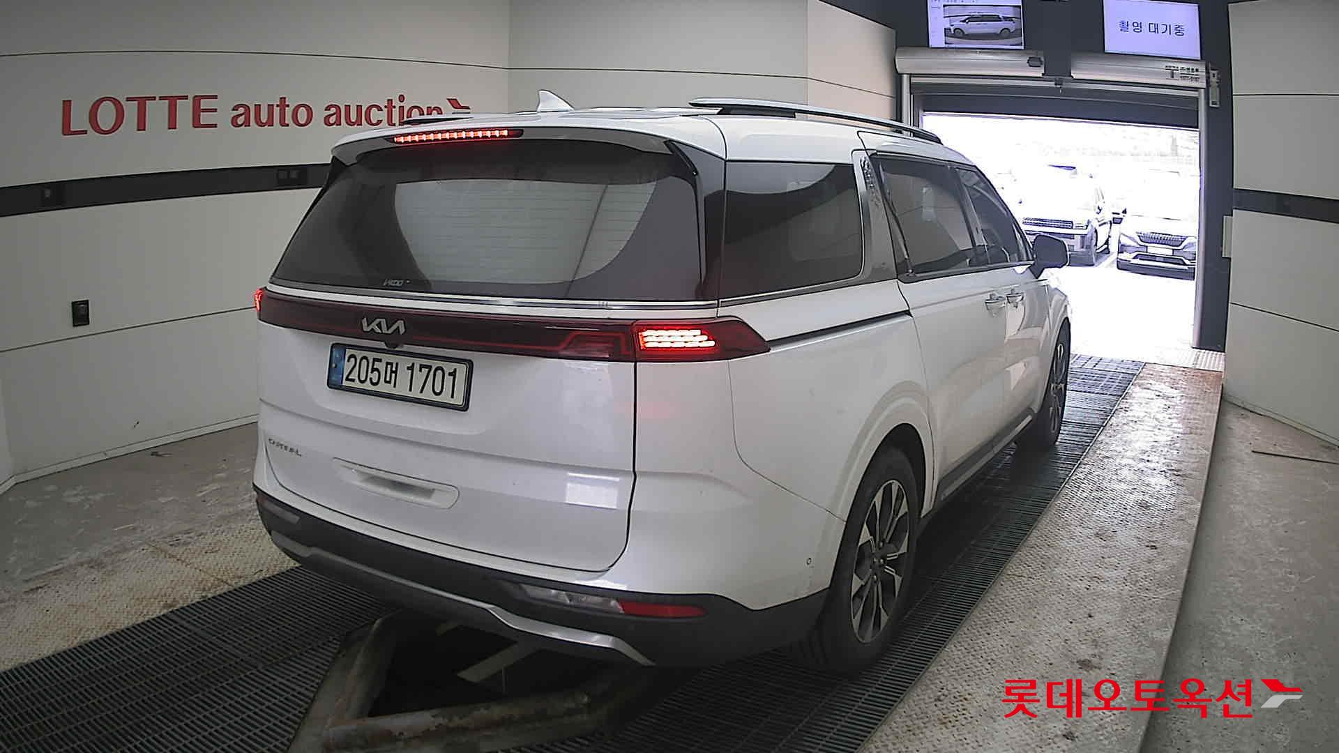 كيا كارنفال