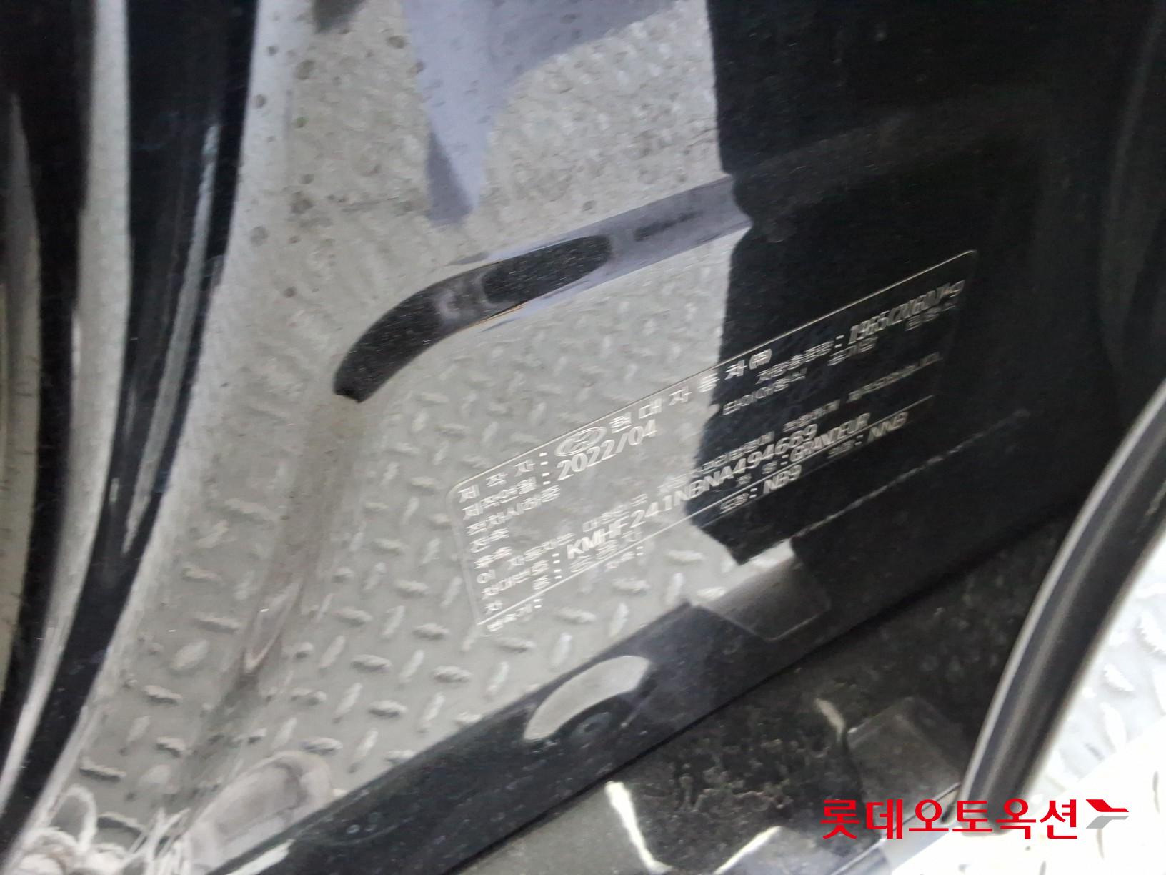 Hyundai Grandeur id 3822806 из Кореи 34